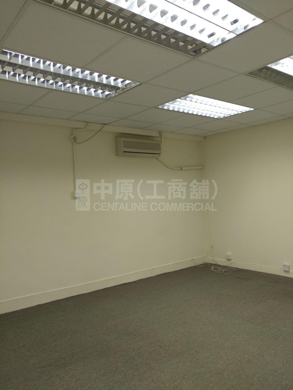 Photo materials about Speedy Industrial Building | Industrial Listing | Centaline Commercial