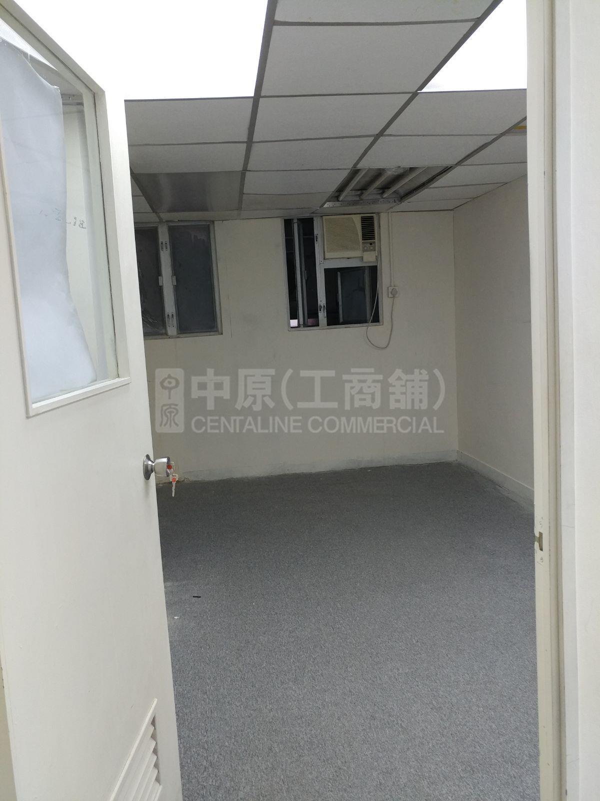 Photo materials about Speedy Industrial Building | Industrial Listing | Centaline Commercial