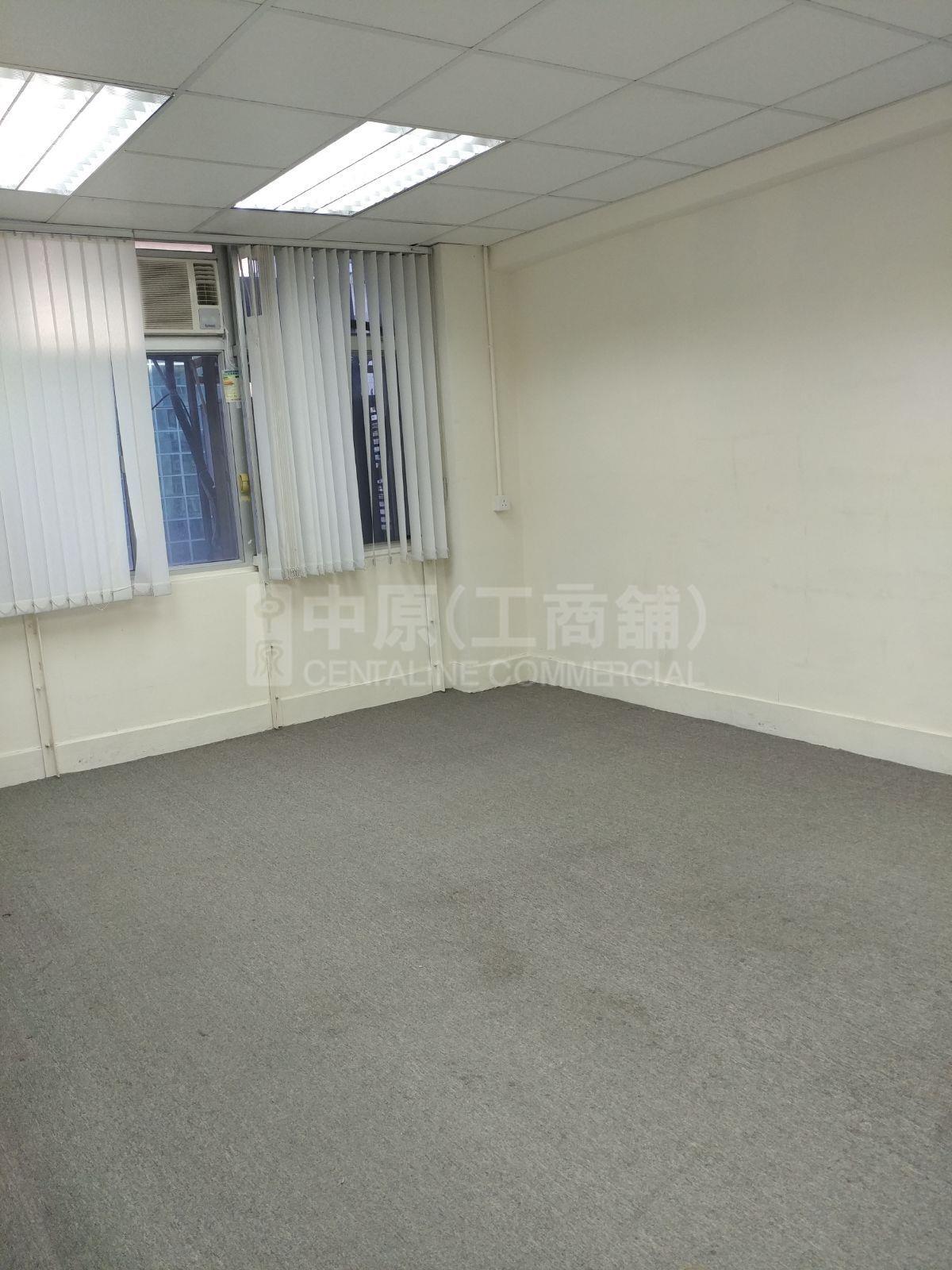 Photo materials about Speedy Industrial Building | Industrial Listing | Centaline Commercial