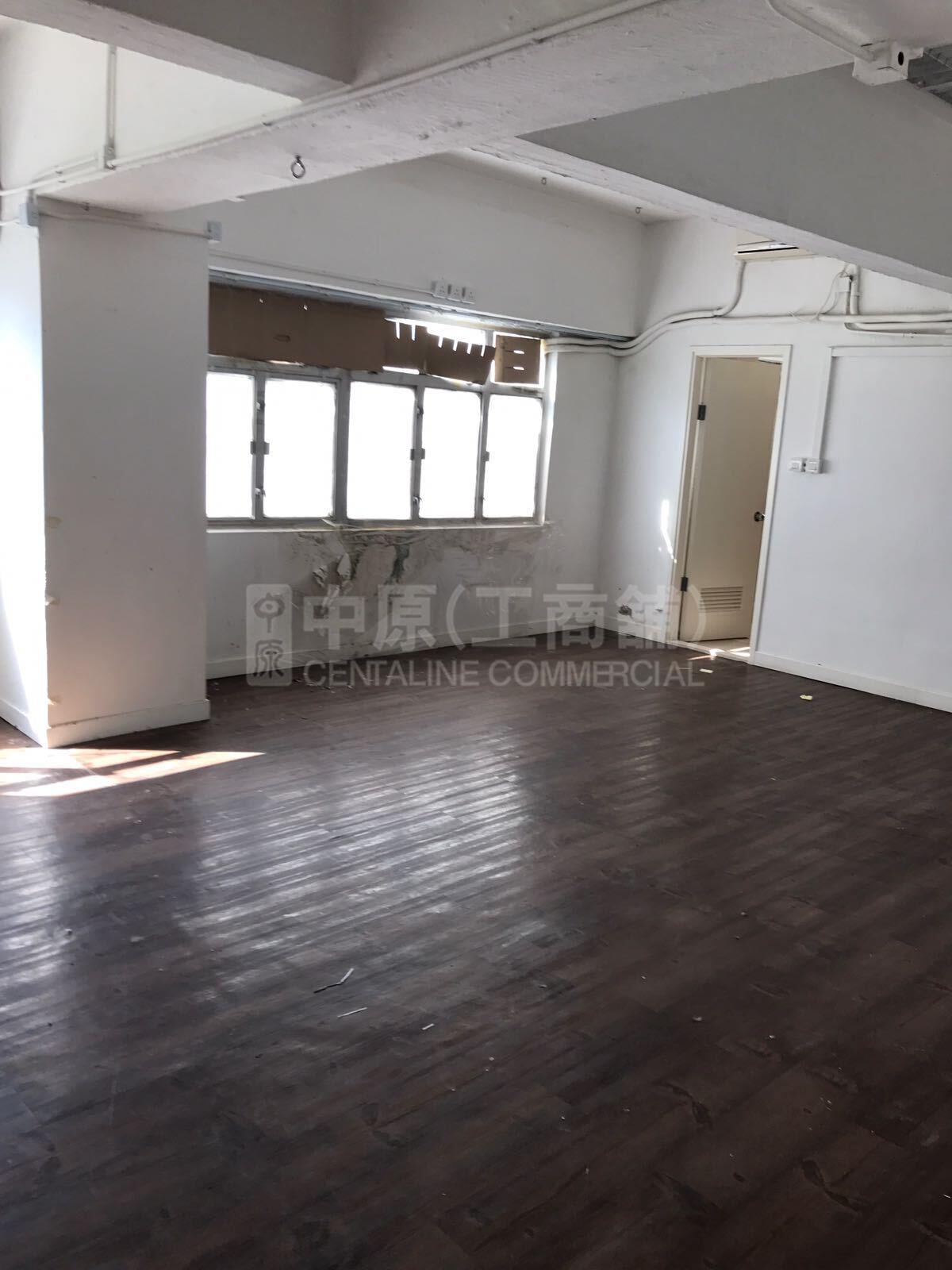 Photo materials about Kin Teck Industrial Building | Industrial Listing | Centaline Commercial