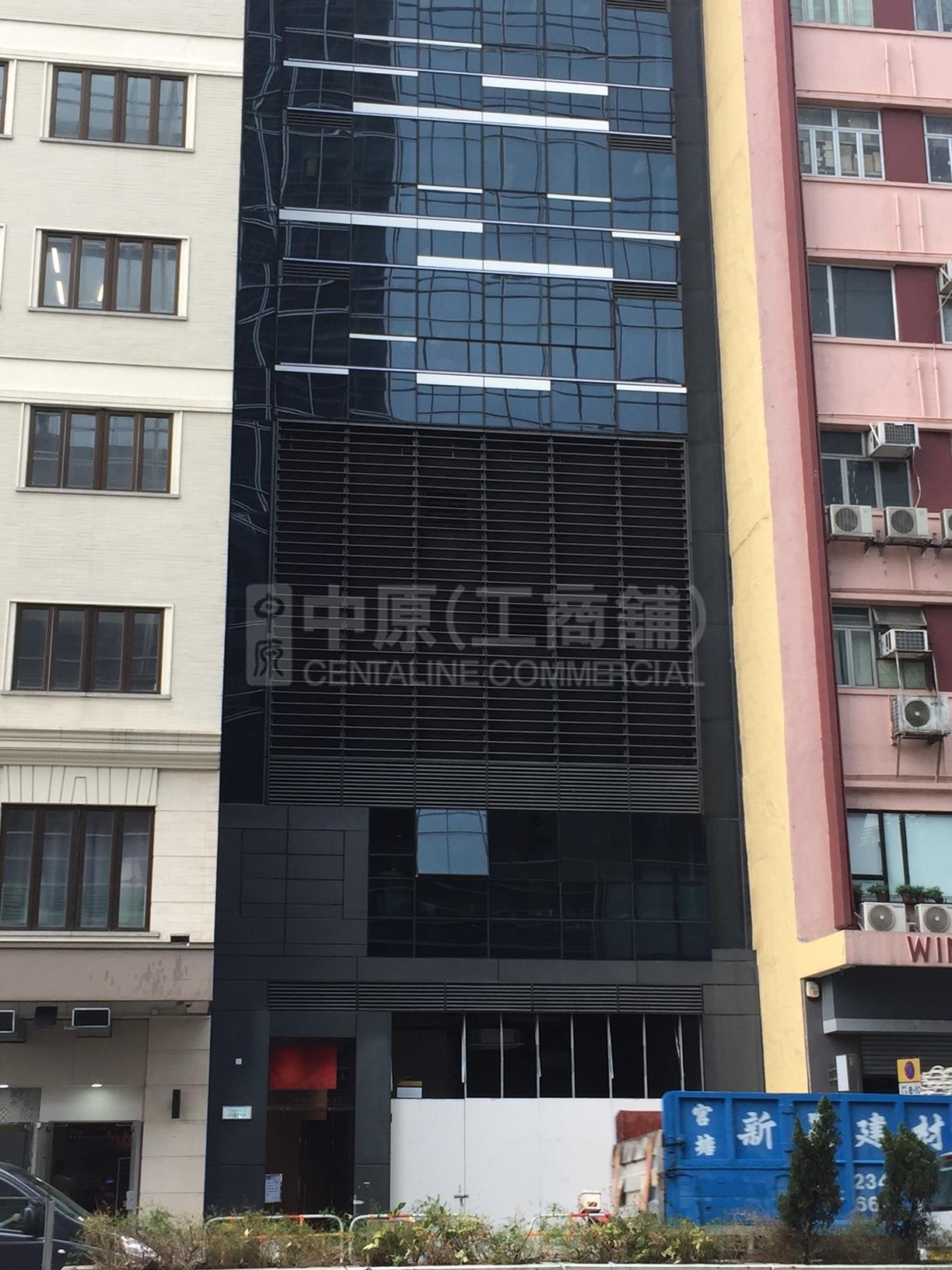 93WYS的相片資料｜商舖樓盤｜中原工商舖