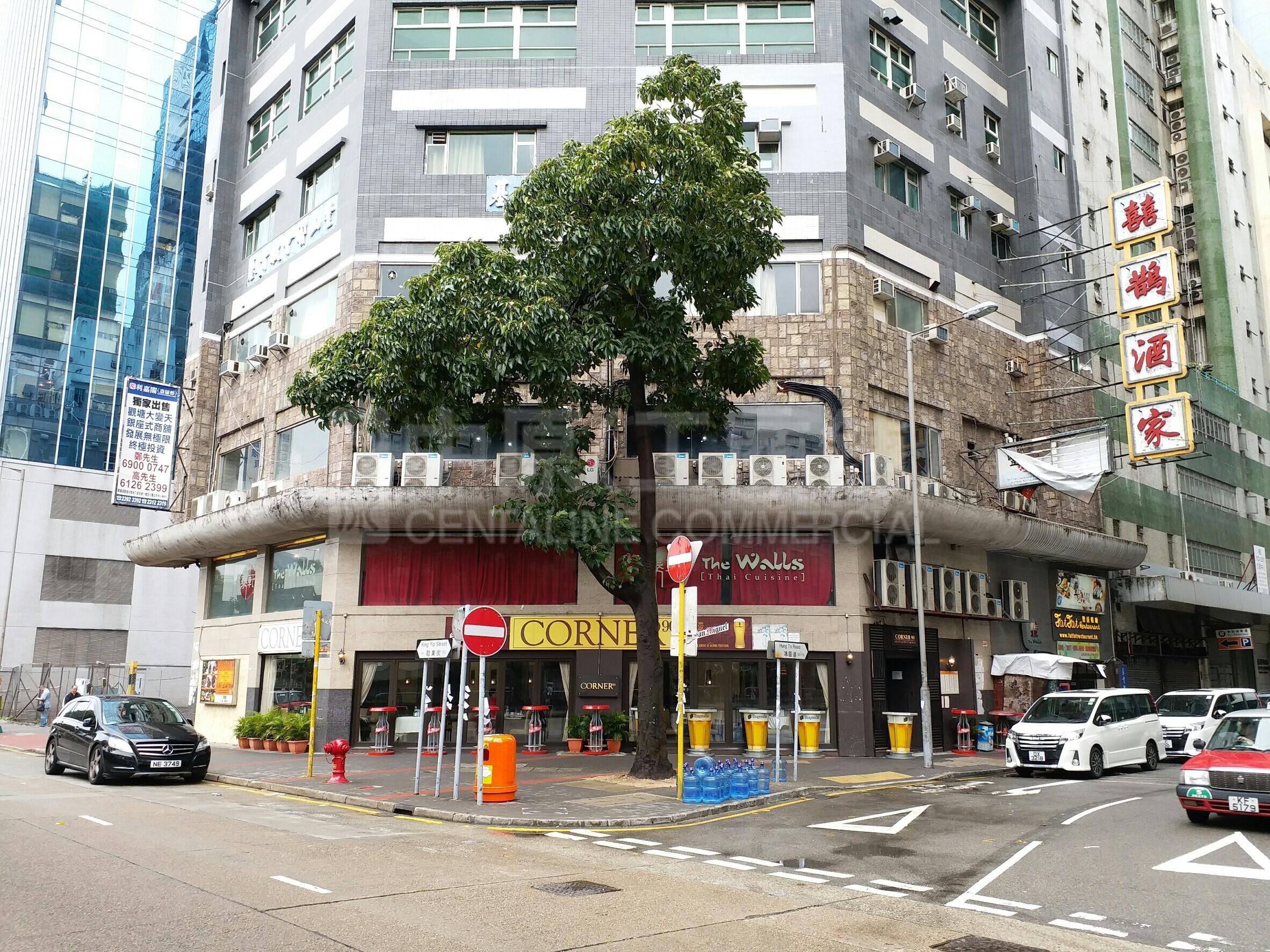 鴻圖道90號的相片資料｜寫字樓樓盤｜中原工商舖