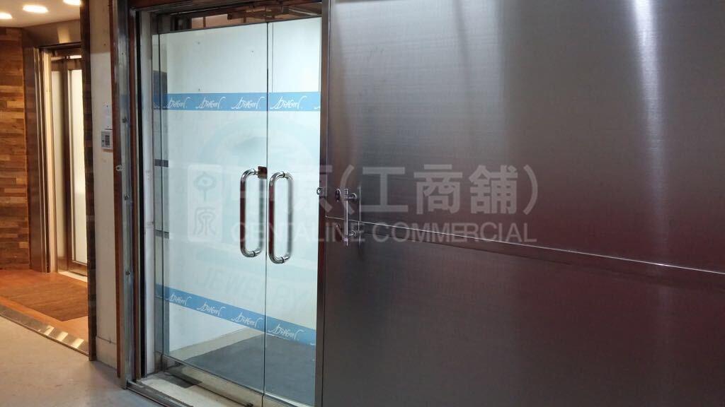 宏達工業中心的相片資料｜工商樓盤｜中原工商舖