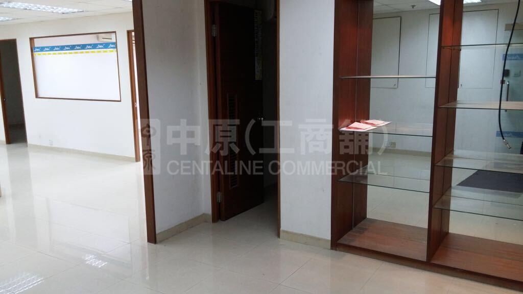 Vanta Industrial Centre｜Industrial Property | Centaline Commercial