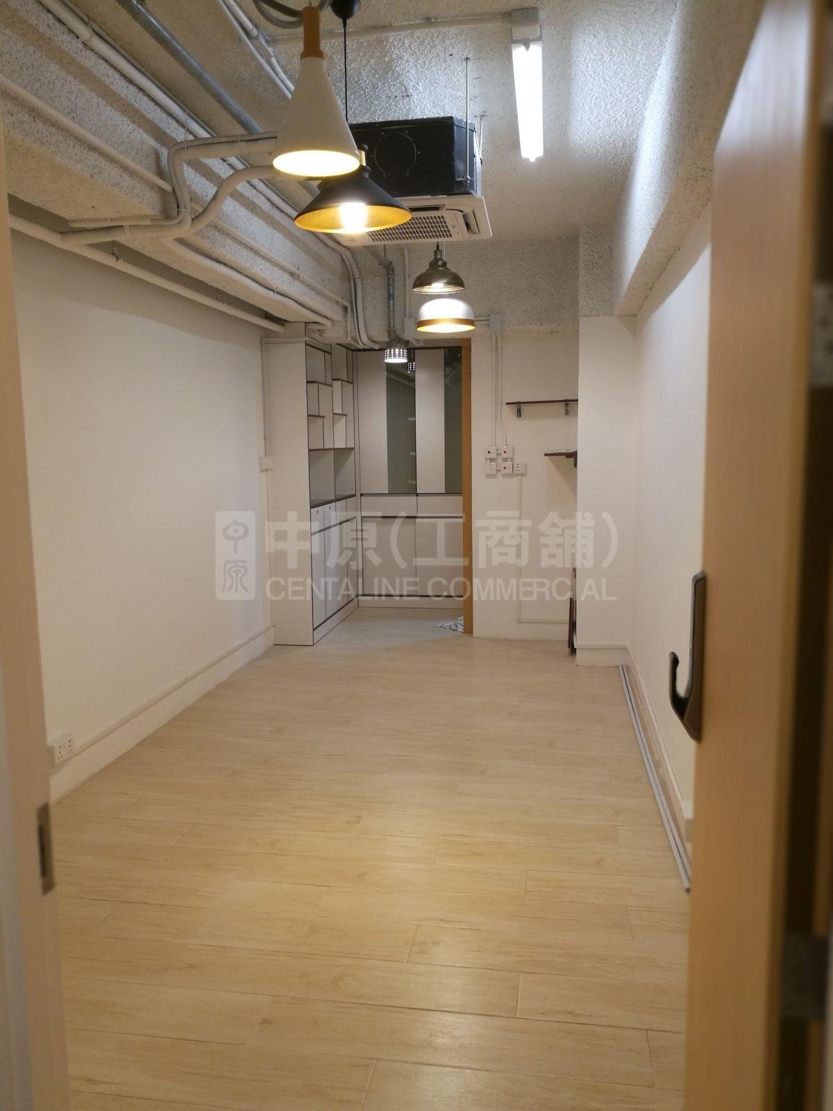 Photo materials about Manning Industrial Building | Industrial Listing | Centaline Commercial