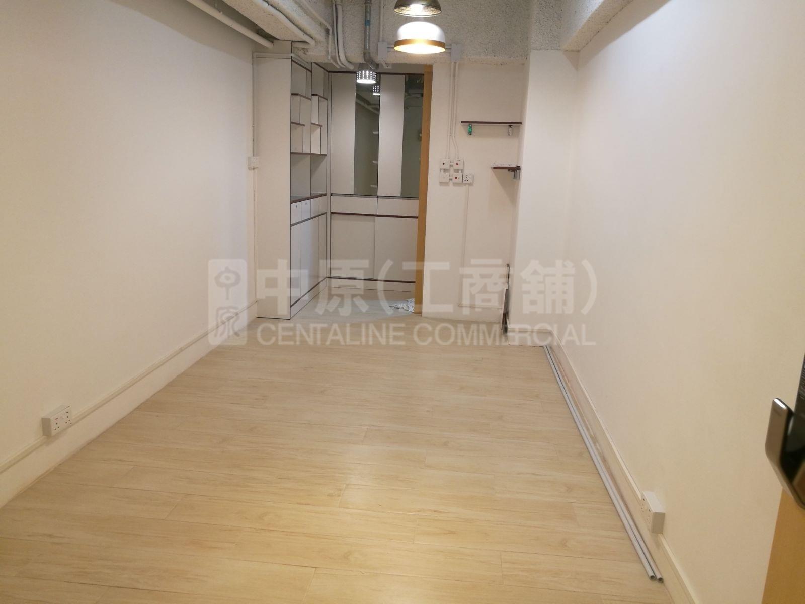 Photo materials about Manning Industrial Building | Industrial Listing | Centaline Commercial