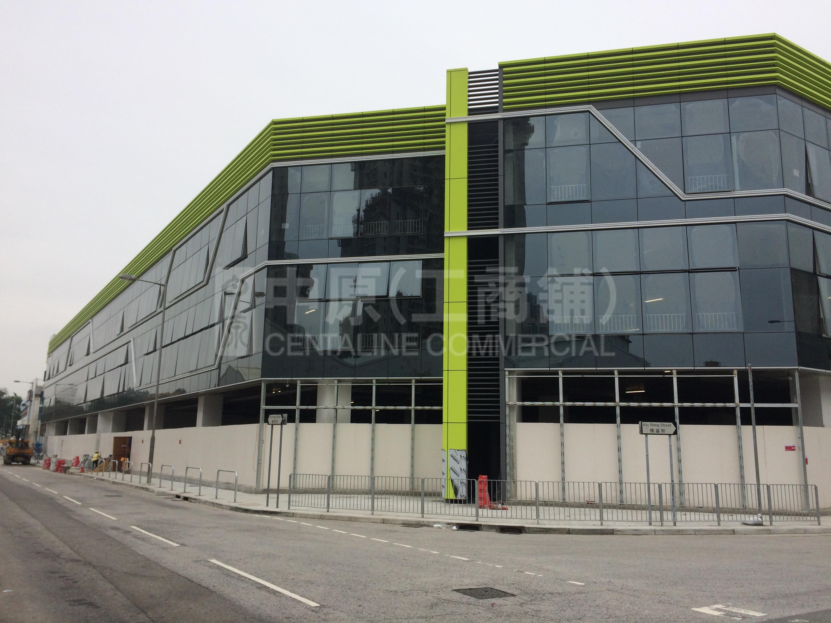 Photo materials about 4s City | Industrial Listing | Centaline Commercial