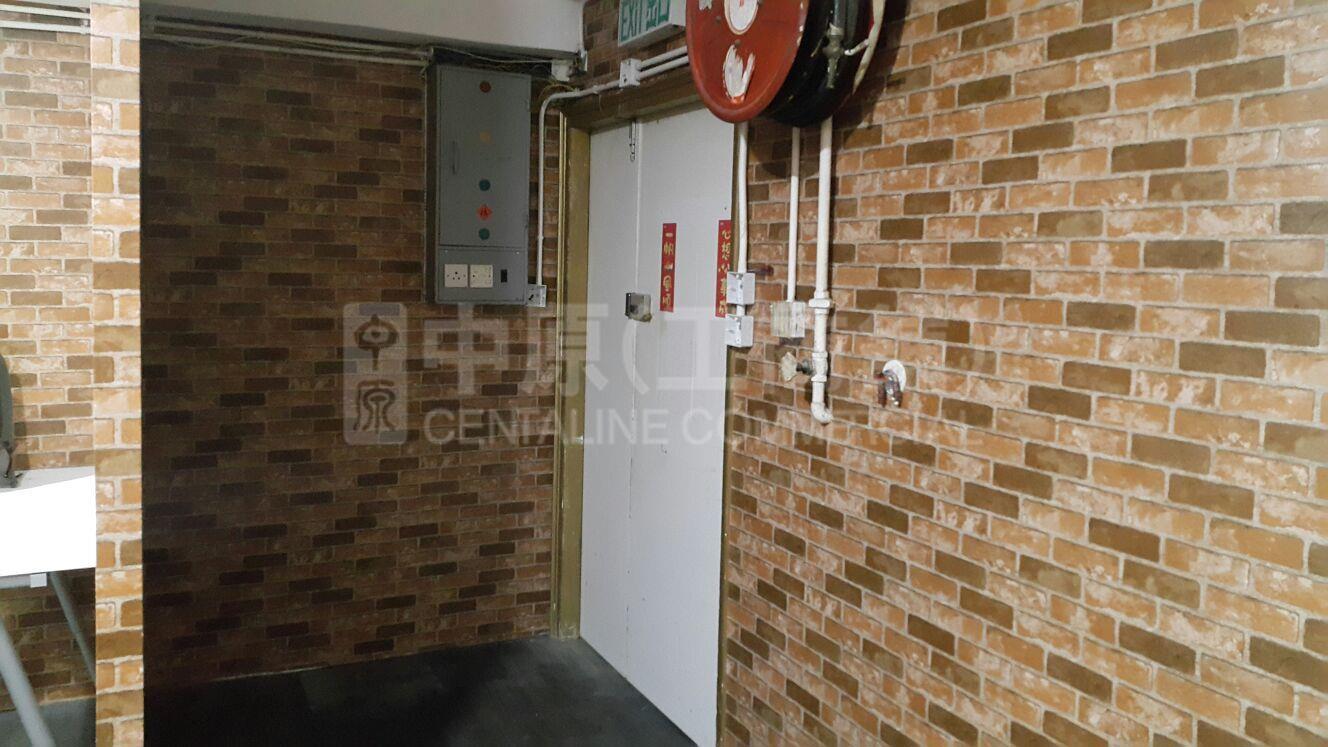 Yip Win Factory Building｜Industrial Property | Centaline Commercial