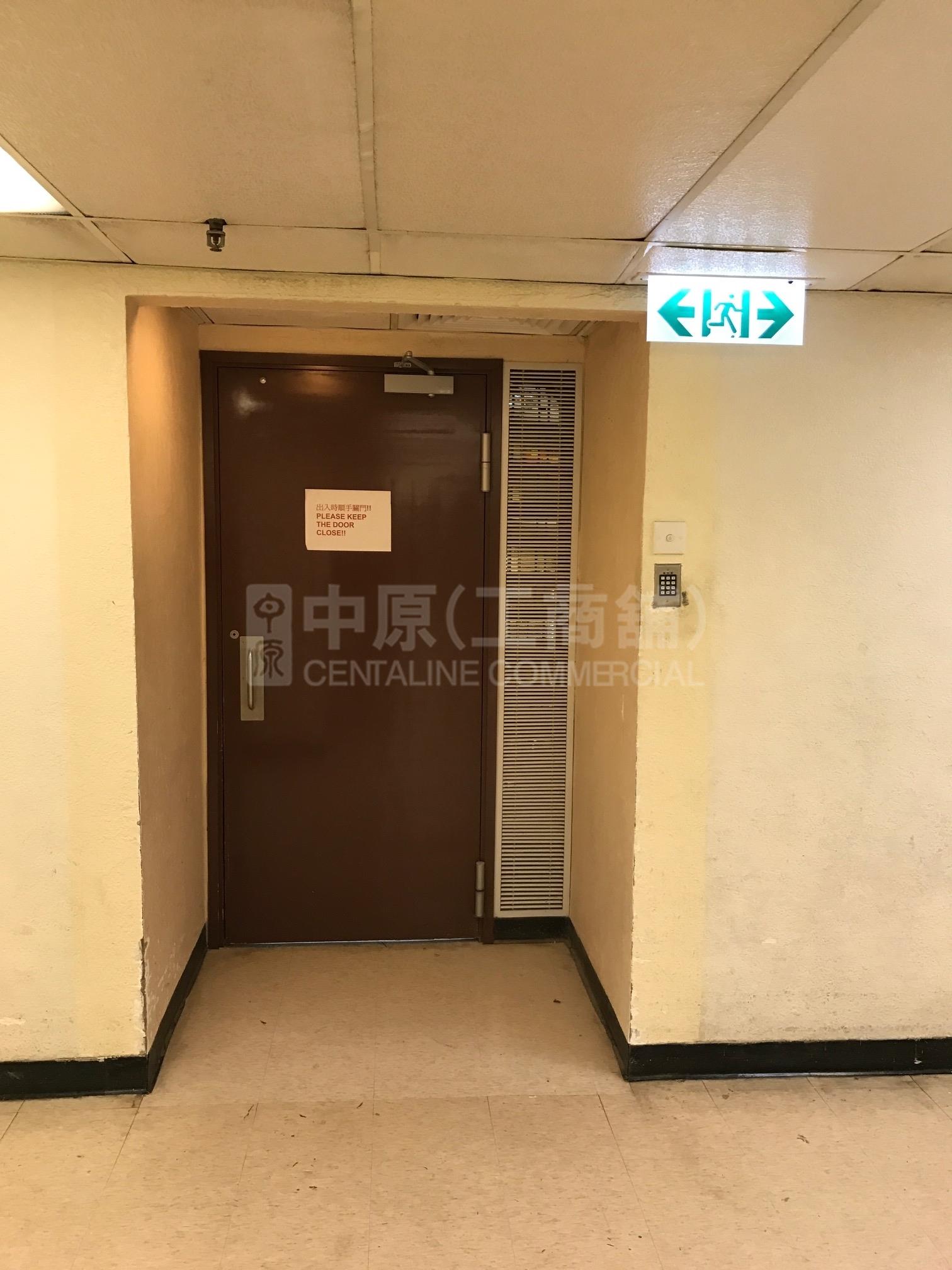 紅磡商業中心B座的相片資料｜寫字樓樓盤｜中原工商舖