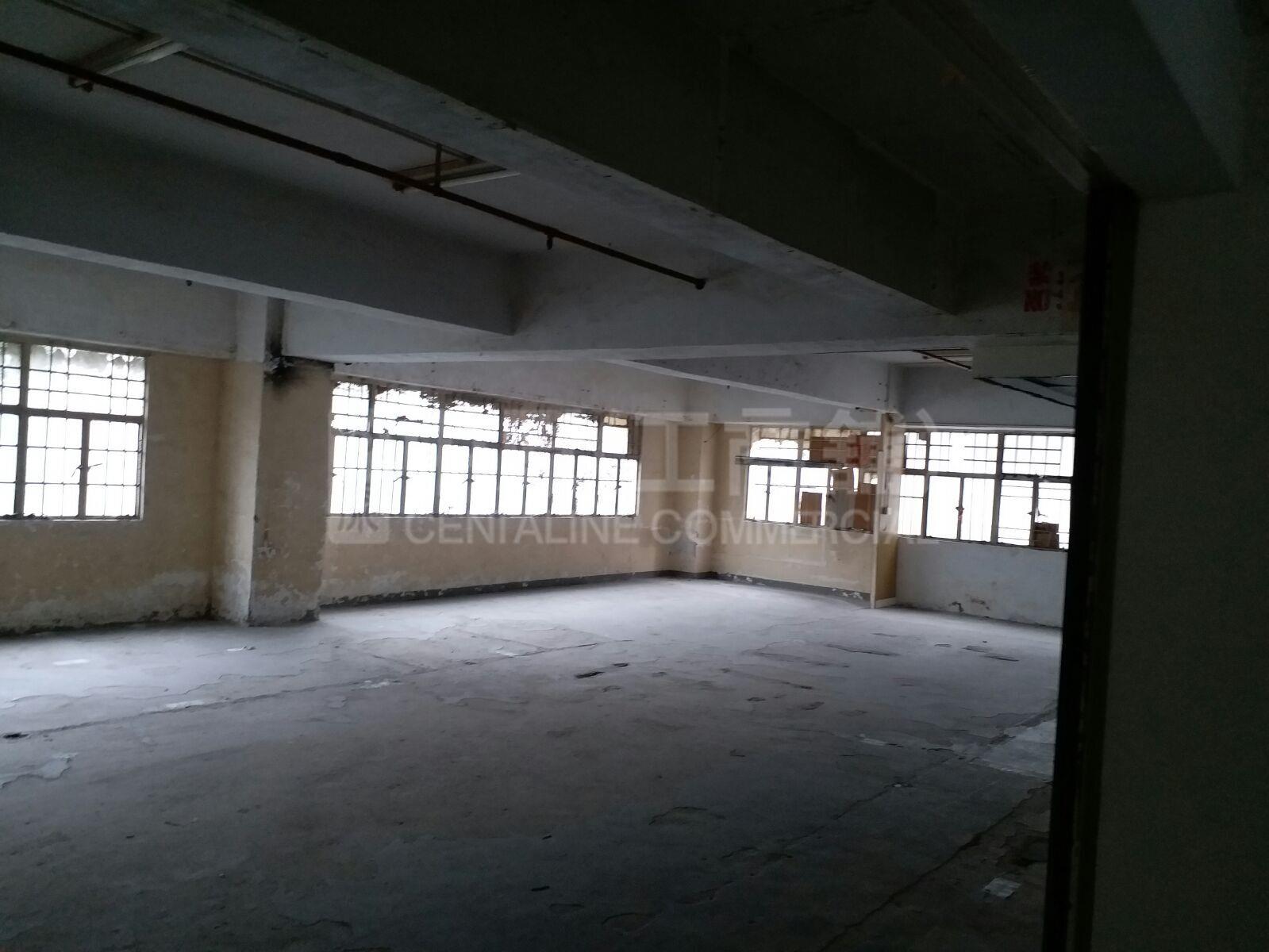Photo materials about Universal Industrial Centre | Industrial Listing | Centaline Commercial