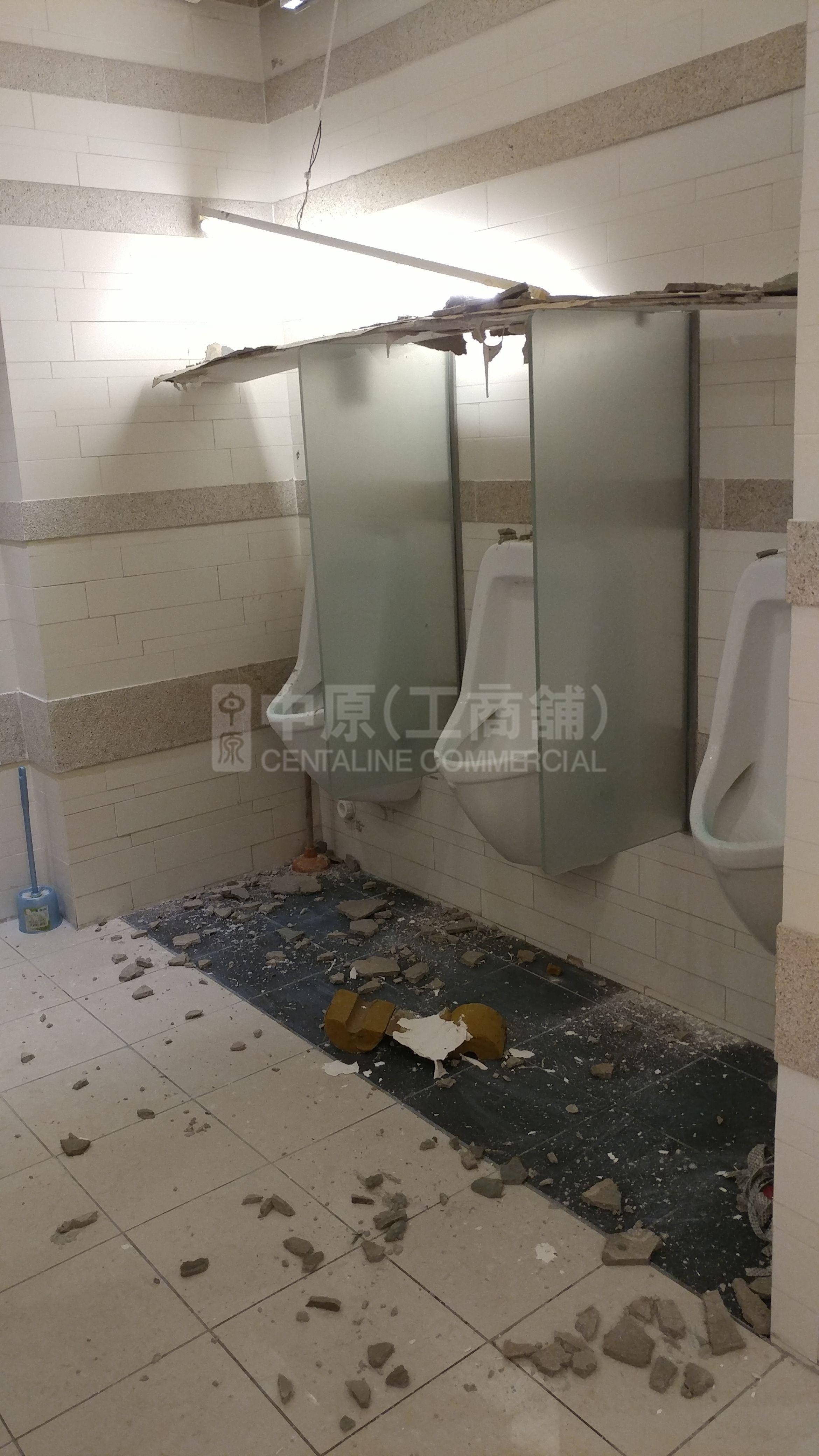 Photo materials about Enterprise Square Three | Office Listing | Centaline Commercial