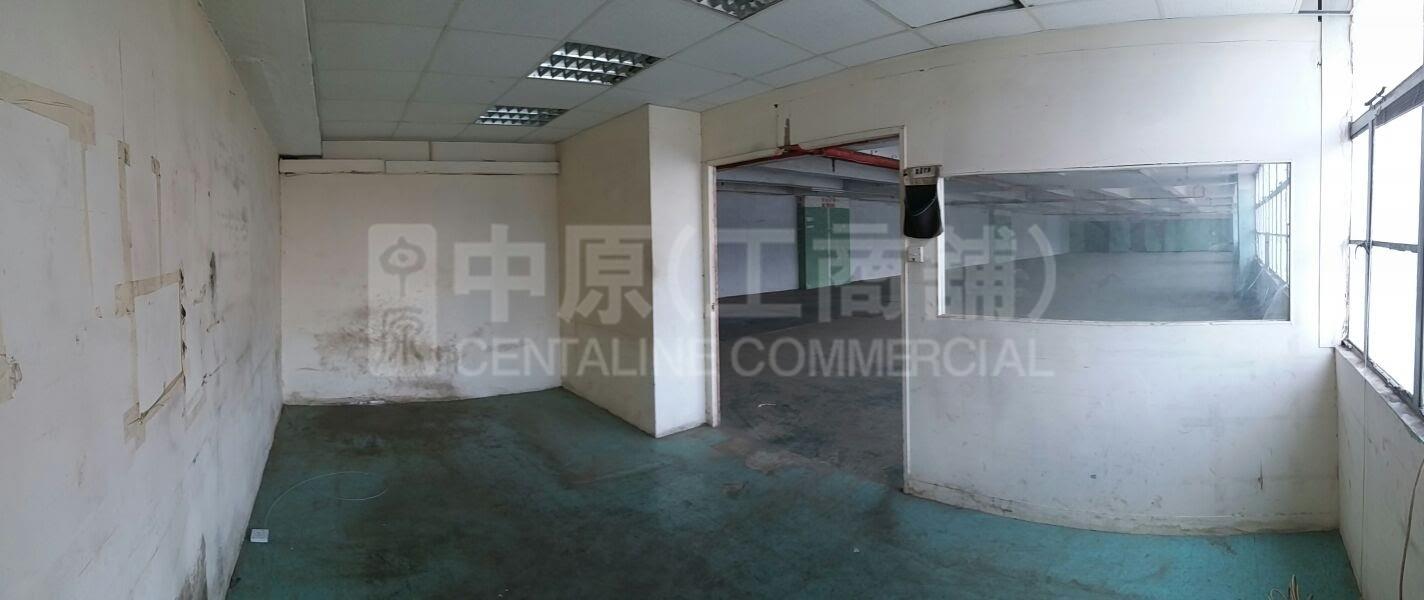 Photo materials about Success Industrial Building | Industrial Listing | Centaline Commercial
