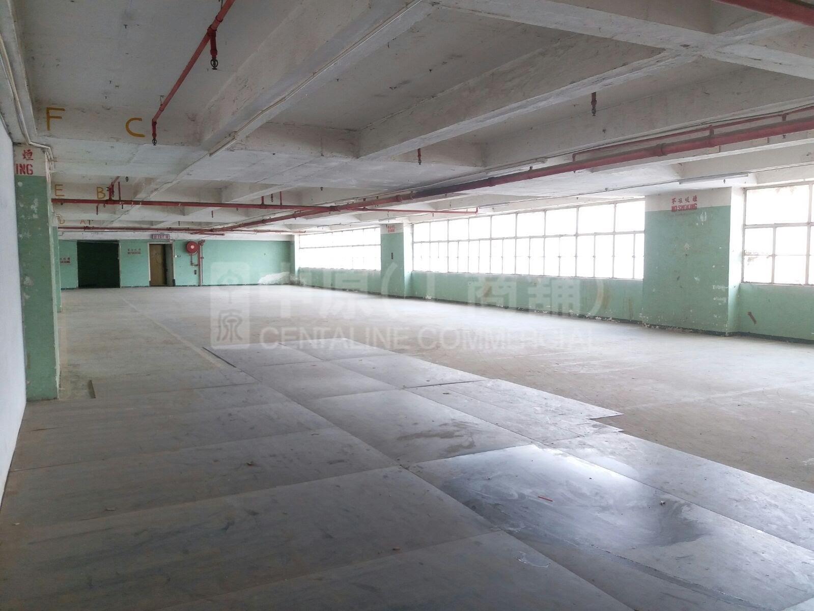 Photo materials about Success Industrial Building | Industrial Listing | Centaline Commercial
