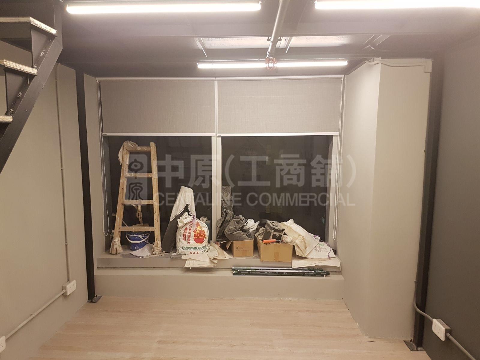 星星中心的相片資料｜工商樓盤｜中原工商舖