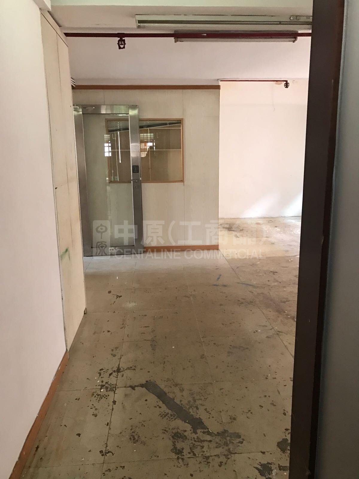 Photo materials about Wai Yick Industrial Building | Industrial Listing | Centaline Commercial