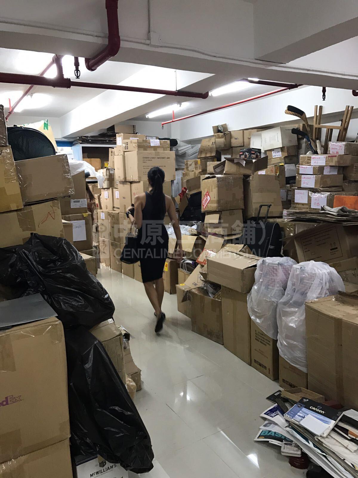 Photo materials about Wai Yick Industrial Building | Industrial Listing | Centaline Commercial