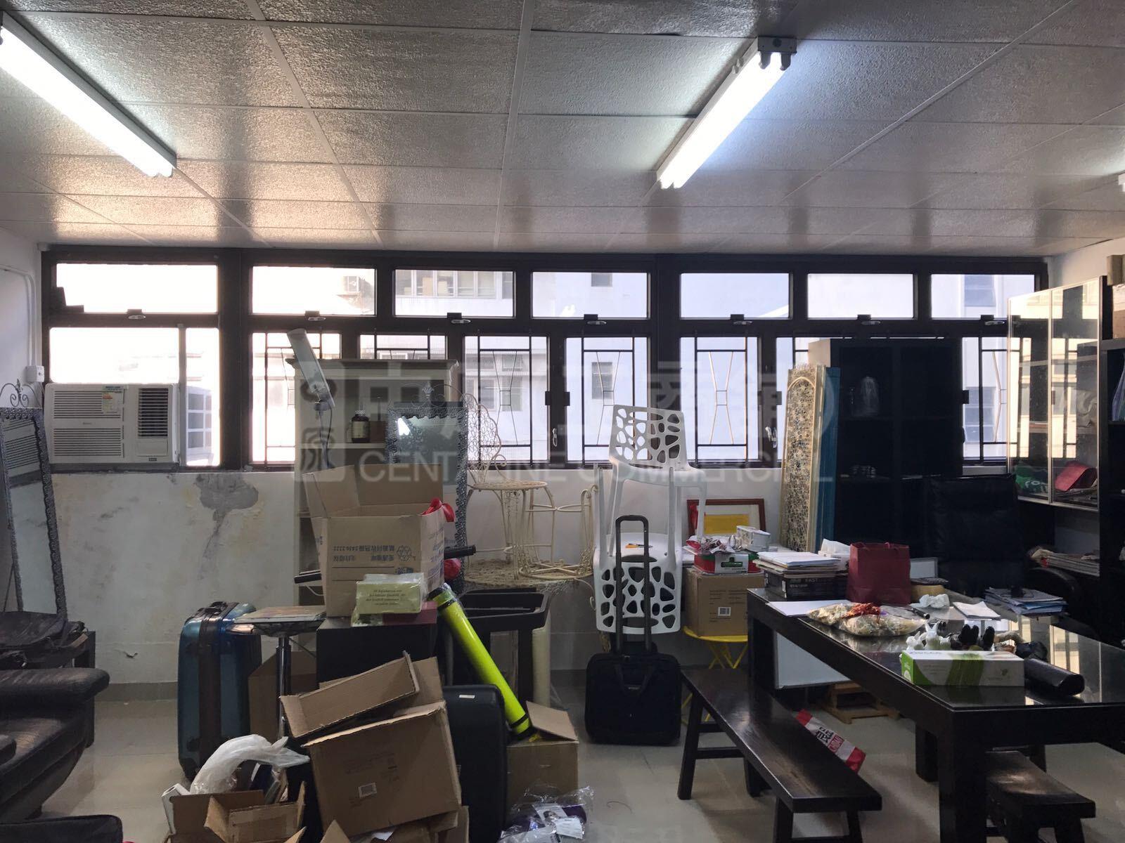 Photo materials about Wai Yick Industrial Building | Industrial Listing | Centaline Commercial