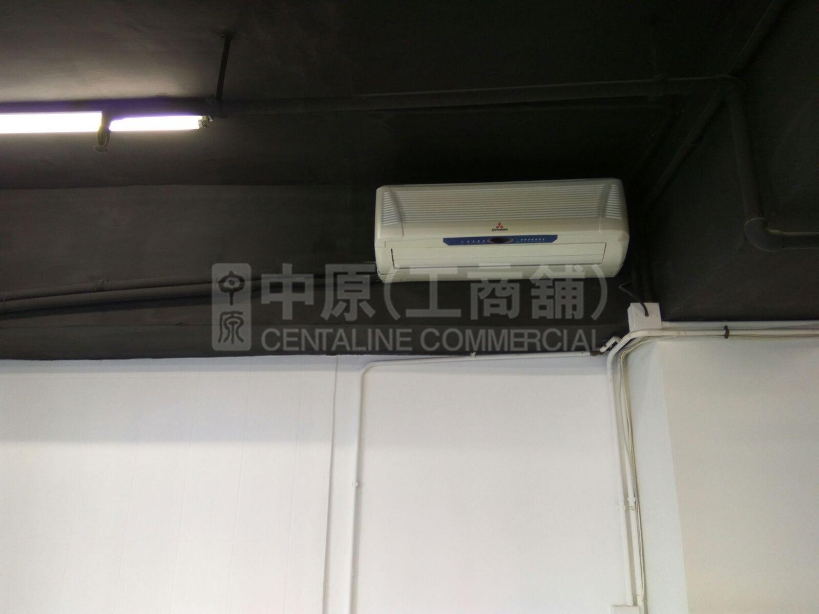 金漢工業大廈的相片資料｜工商樓盤｜中原工商舖