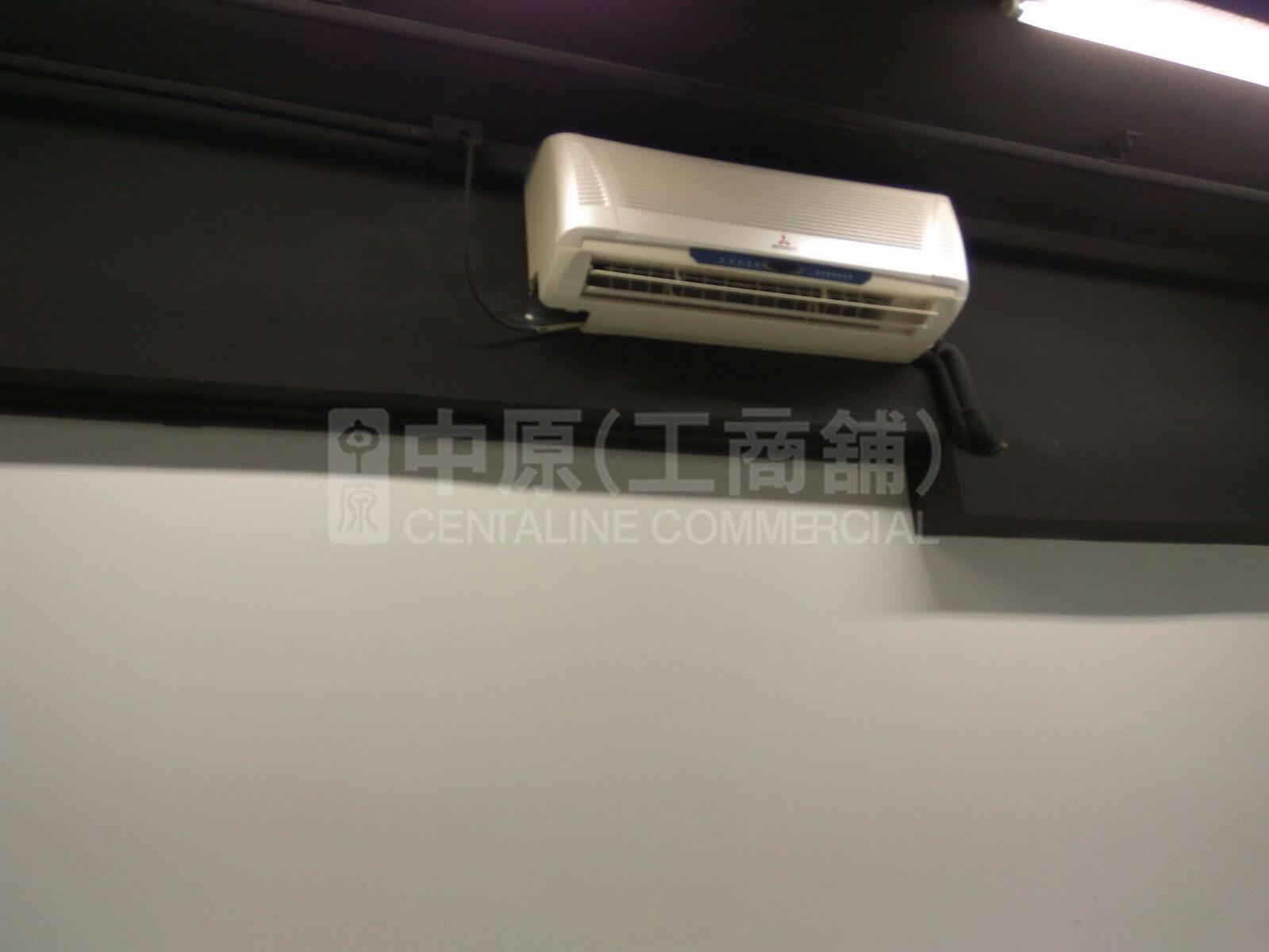 金漢工業大廈的相片資料｜工商樓盤｜中原工商舖