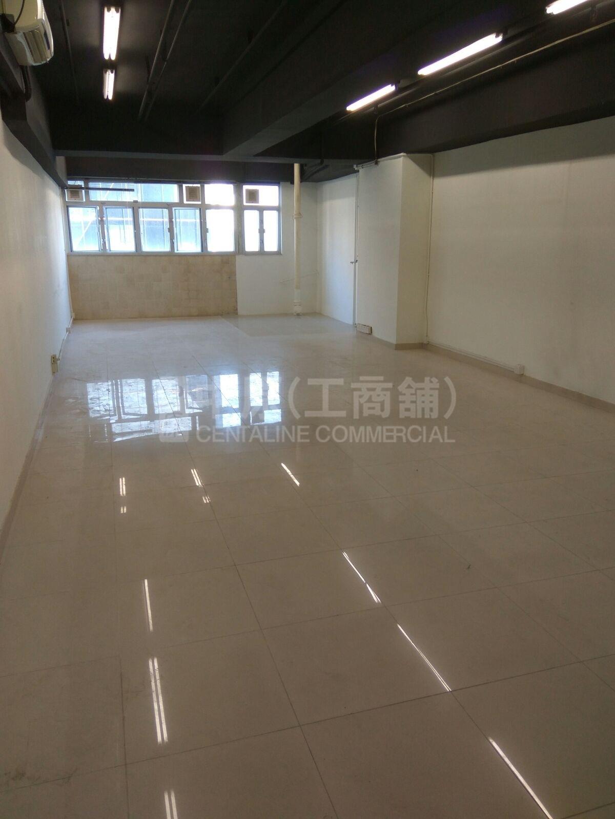 金漢工業大廈｜工商樓盤｜中原工商舖