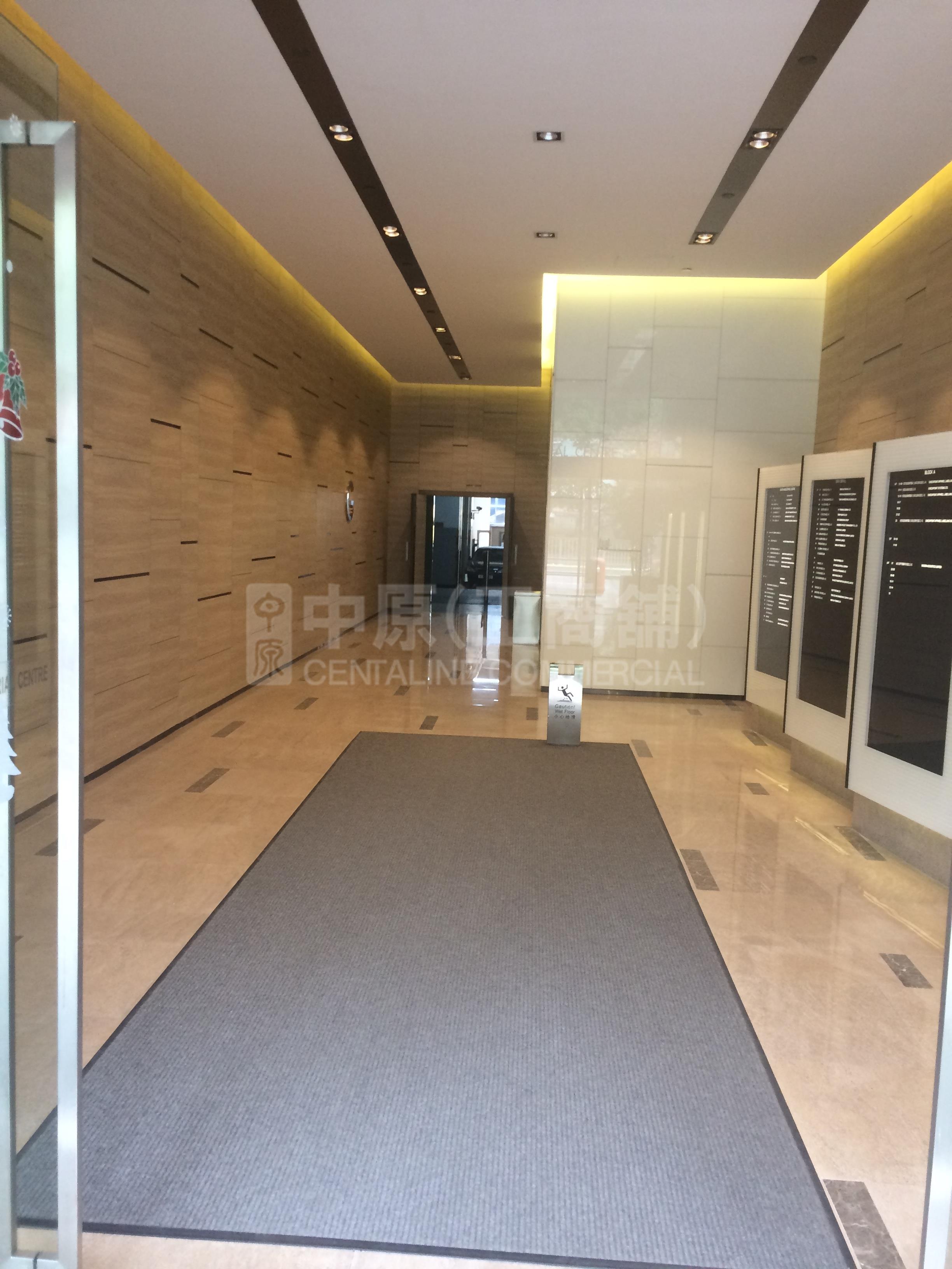 Photo materials about Shatin Industrial Centre Block A | Industrial Listing | Centaline Commercial