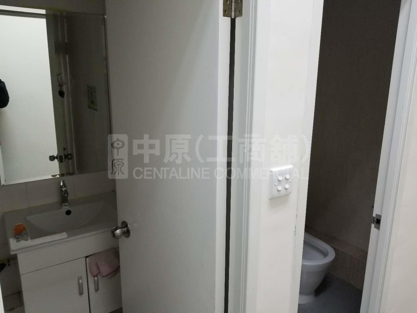 利寶時中心的相片資料｜工商樓盤｜中原工商舖
