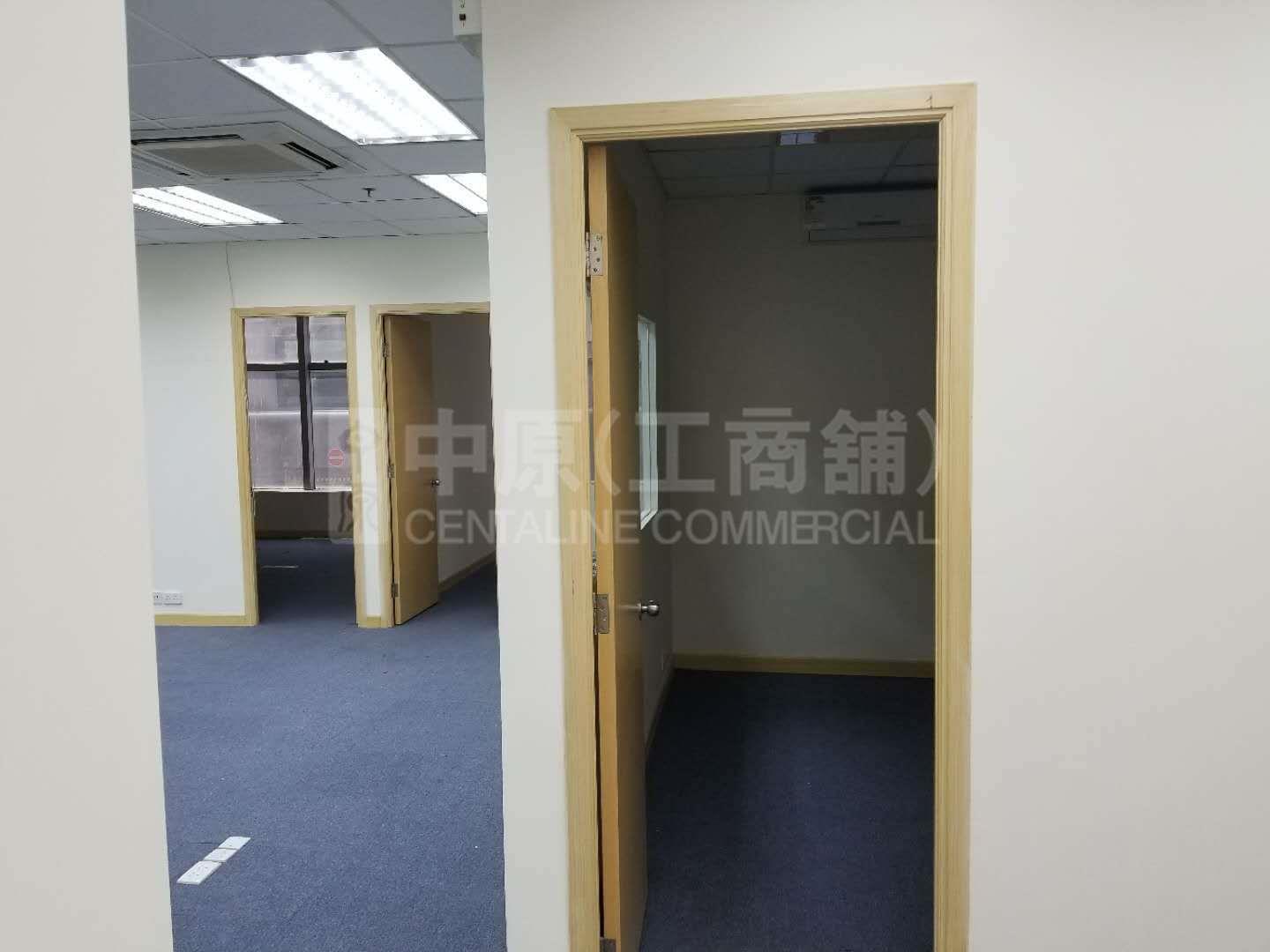 利寶時中心｜工商樓盤｜中原工商舖