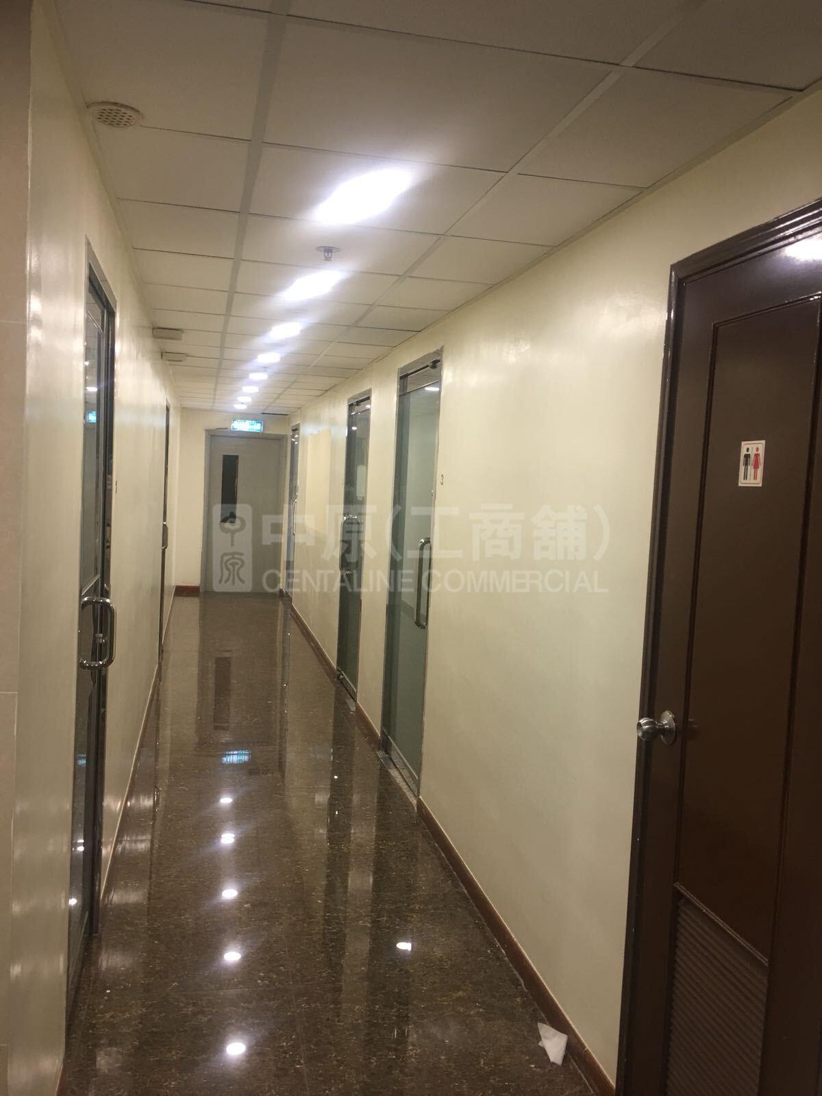 荃運工業中心 2期｜工商樓盤｜中原工商舖