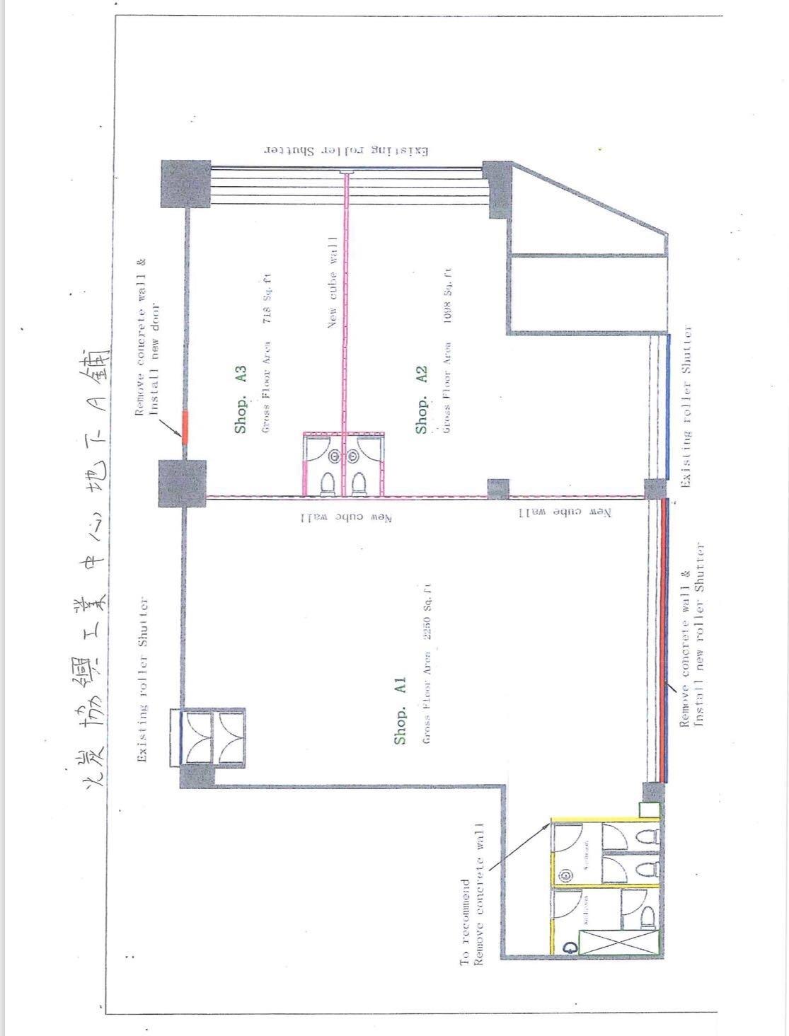 协兴工业中心｜工商楼盘｜中原工商铺