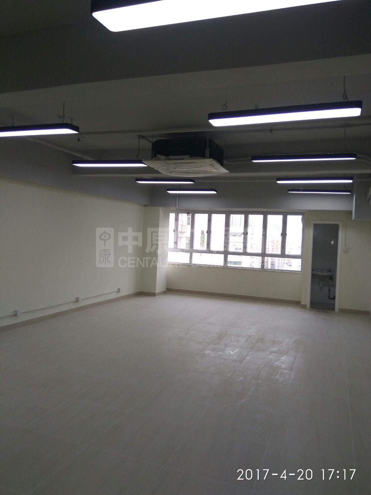 Photo materials about Yale Industrial Centre | Industrial Listing | Centaline Commercial