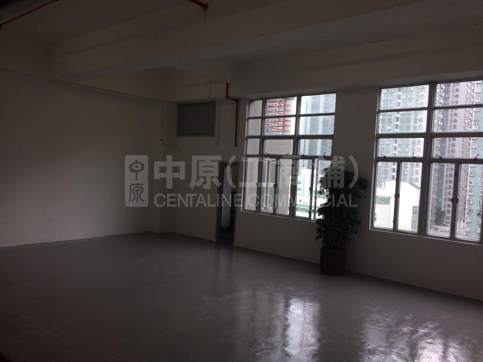 Photo materials about Shatin Industrial Centre Block A | Industrial Listing | Centaline Commercial