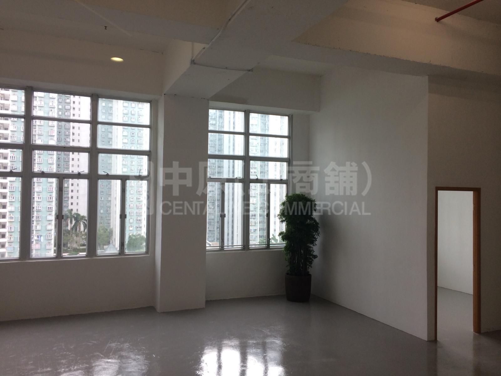 Photo materials about Shatin Industrial Centre Block A | Industrial Listing | Centaline Commercial