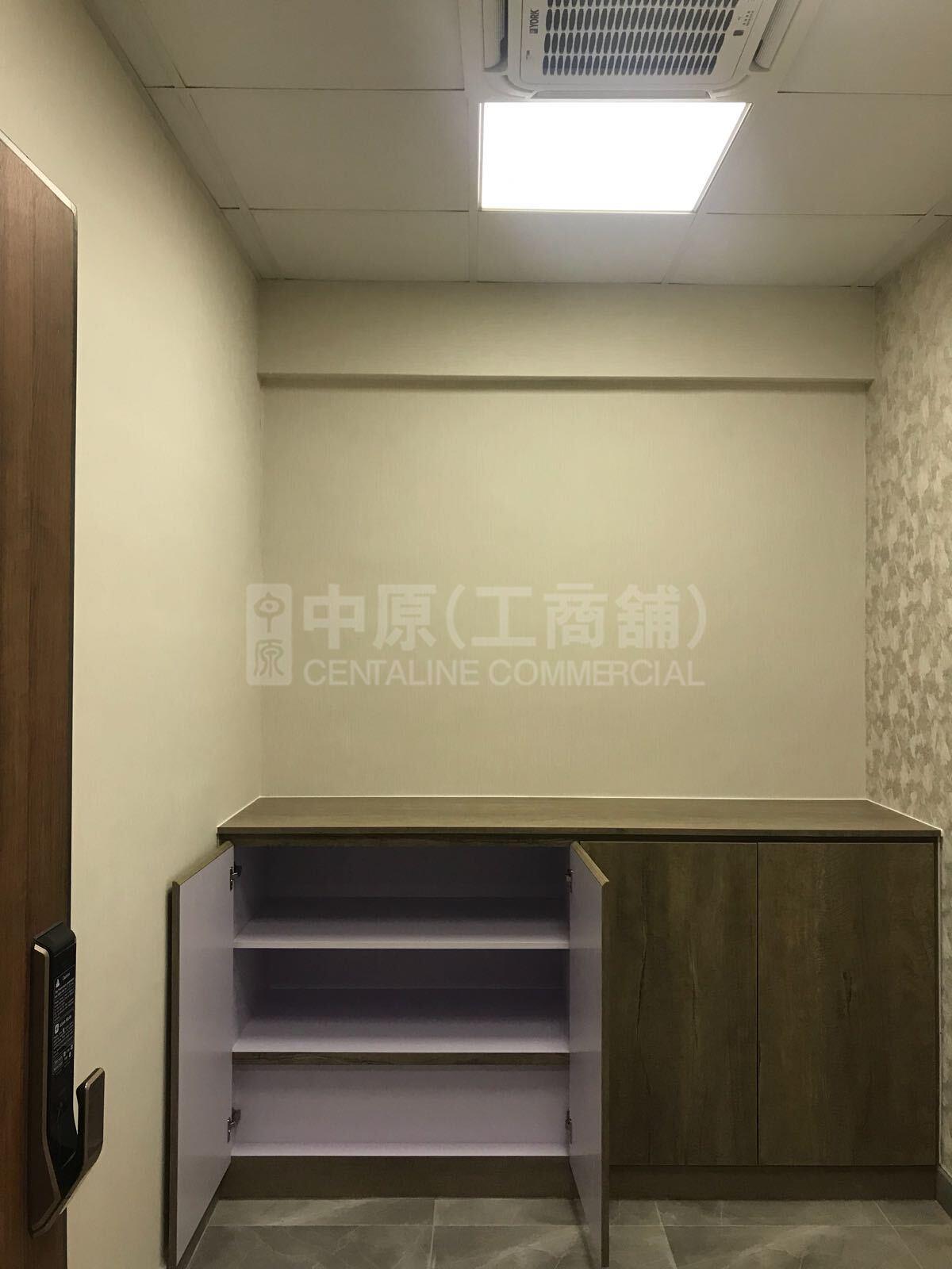 Wong King Industrial Building｜Industrial Property | Centaline Commercial