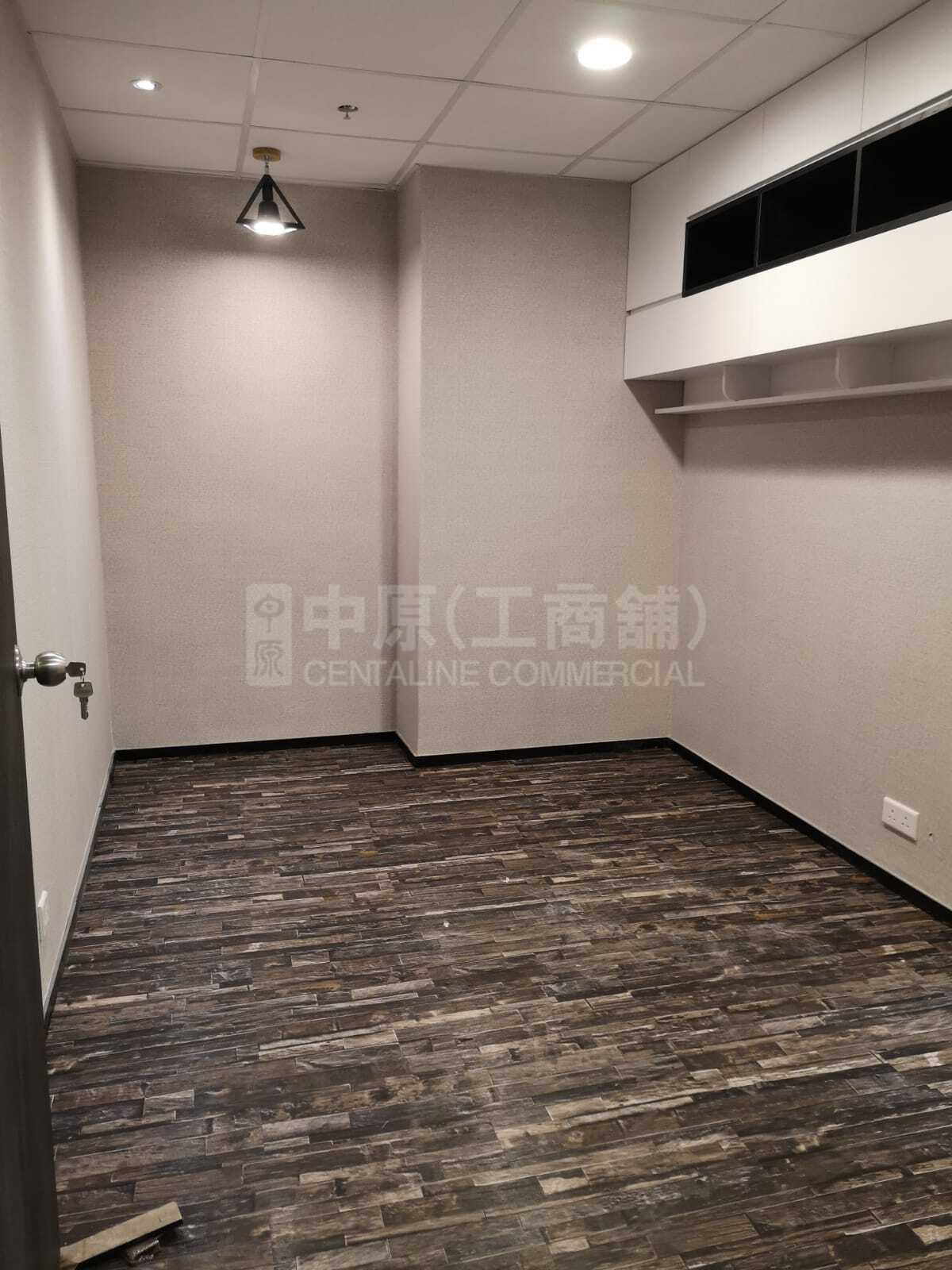 Photo materials about Wah Fat Industrial Building | Industrial Listing | Centaline Commercial
