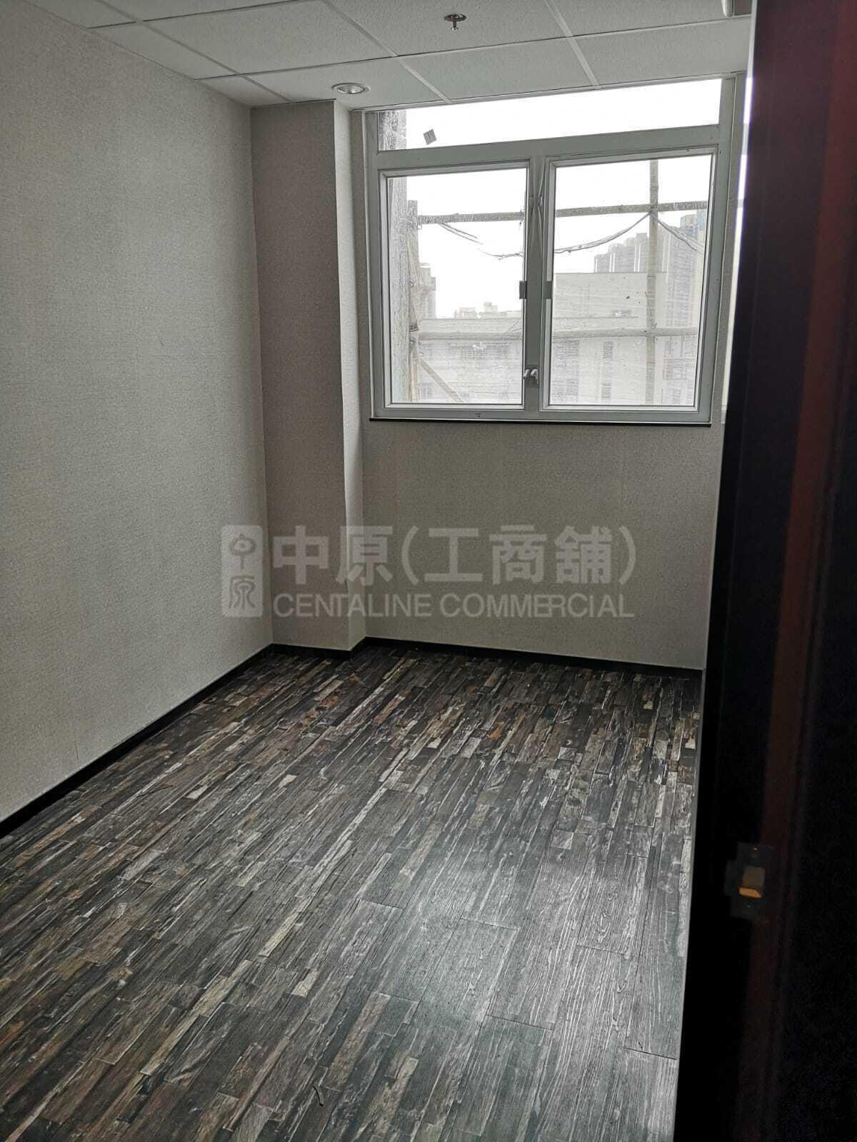 Photo materials about Wah Fat Industrial Building | Industrial Listing | Centaline Commercial