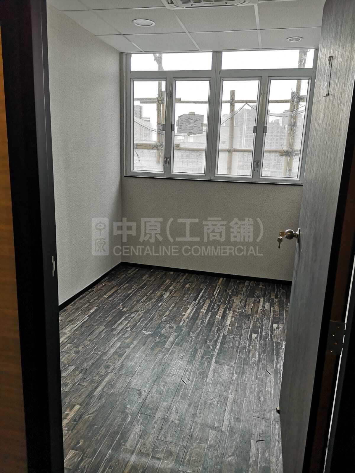 Photo materials about Wah Fat Industrial Building | Industrial Listing | Centaline Commercial