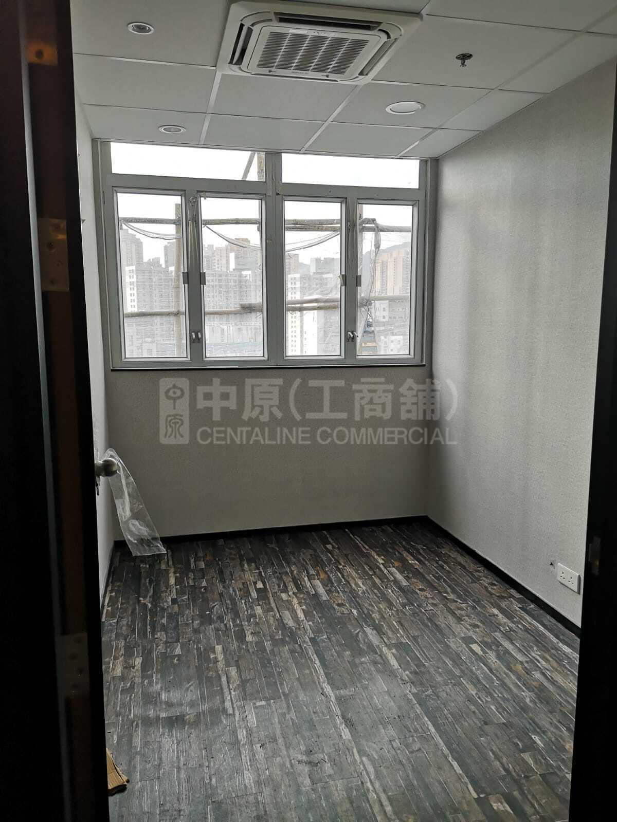 Photo materials about Wah Fat Industrial Building | Industrial Listing | Centaline Commercial