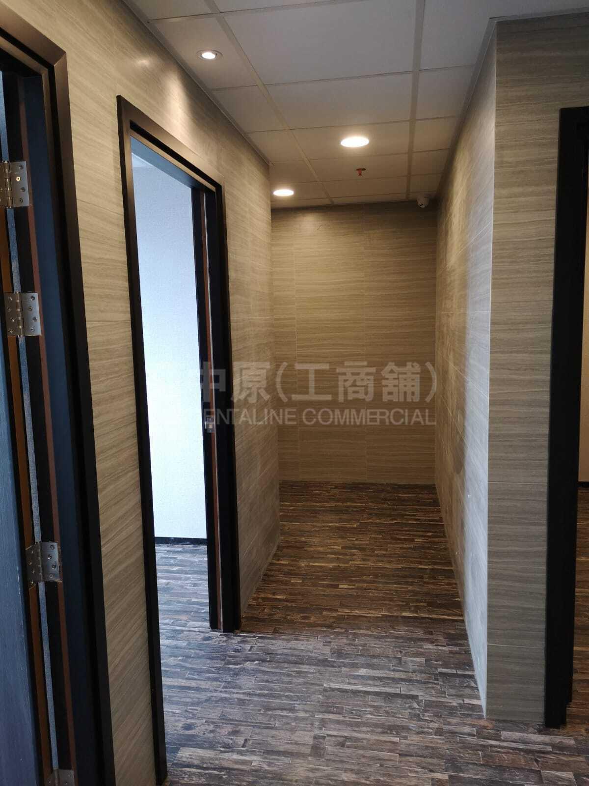 Photo materials about Wah Fat Industrial Building | Industrial Listing | Centaline Commercial