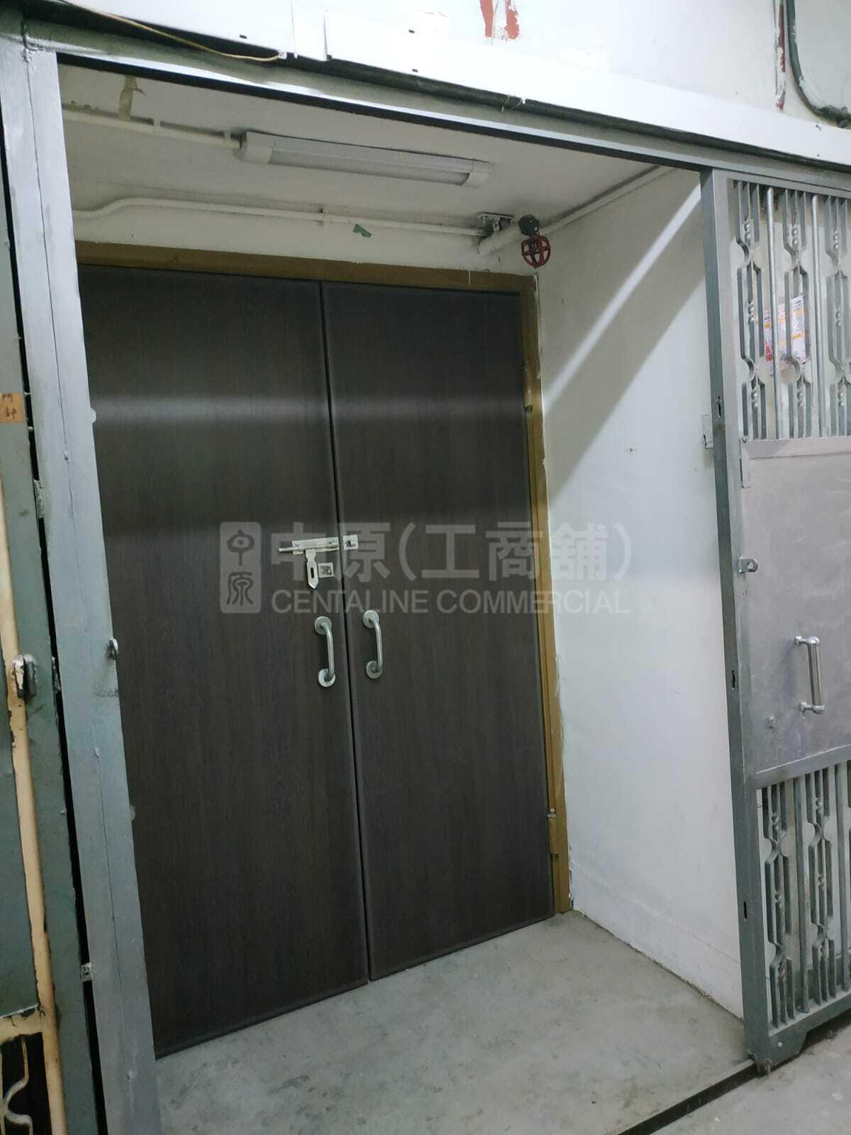 敬运工厂大厦的相片资料｜工商楼盘｜中原工商铺
