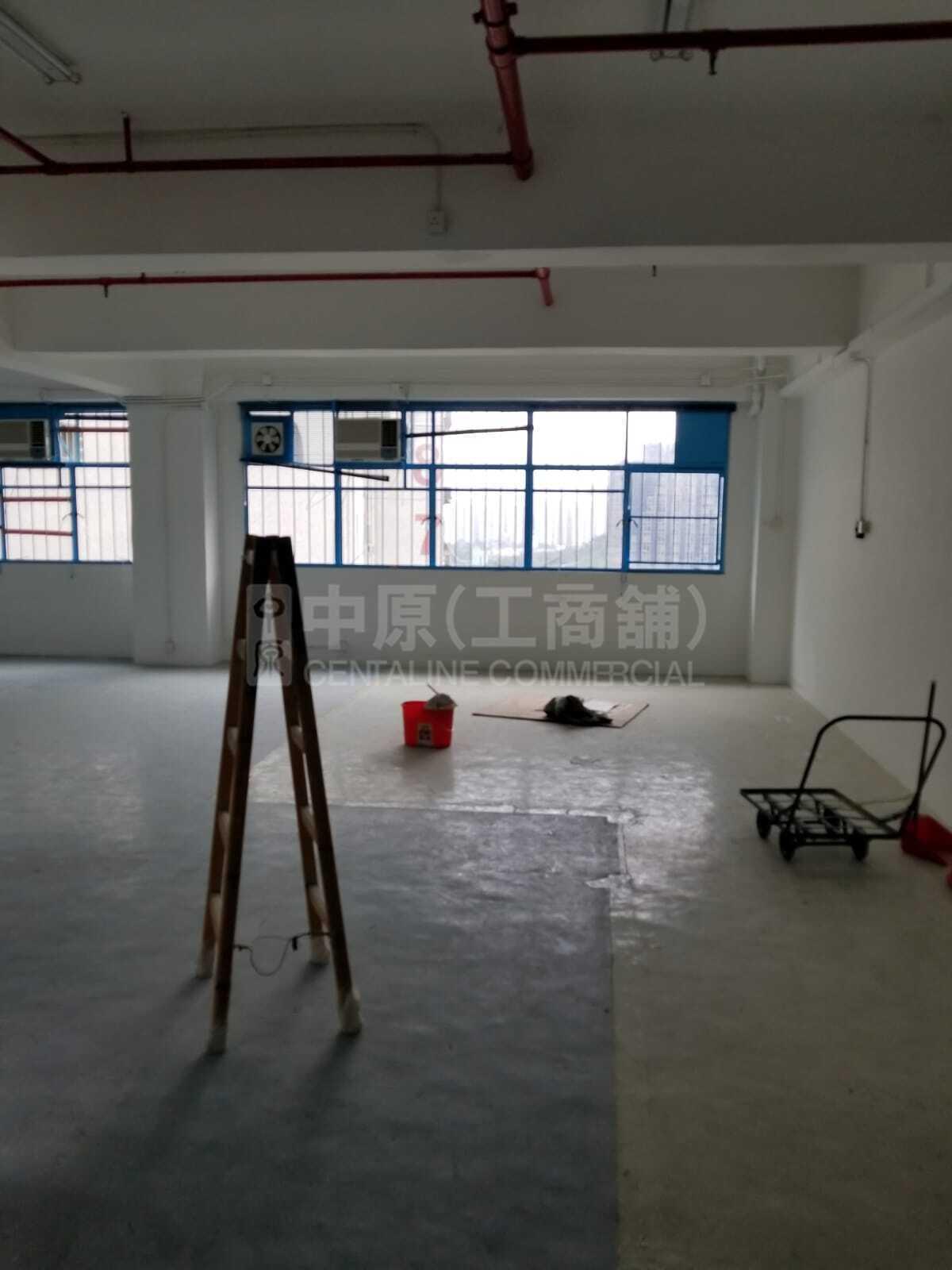 Photo materials about Wah Lai Industrial Centre | Industrial Listing | Centaline Commercial