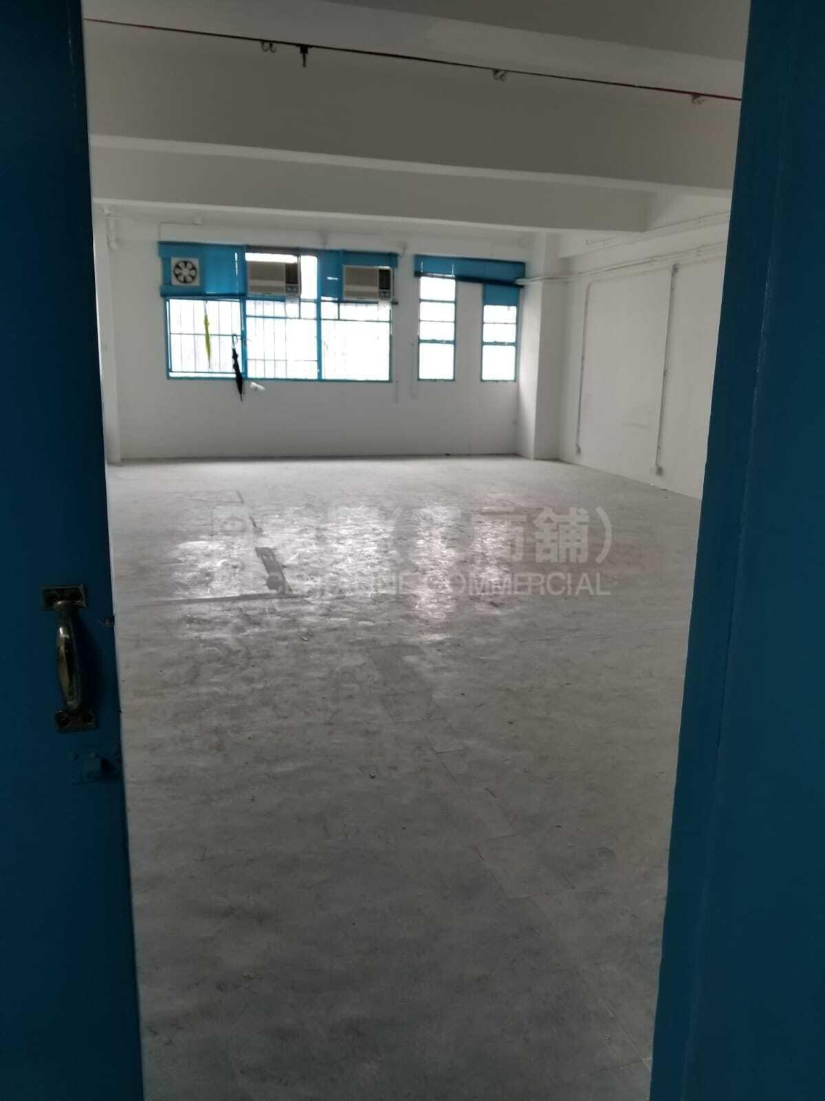 Wah Lai Industrial Centre｜Industrial Property | Centaline Commercial