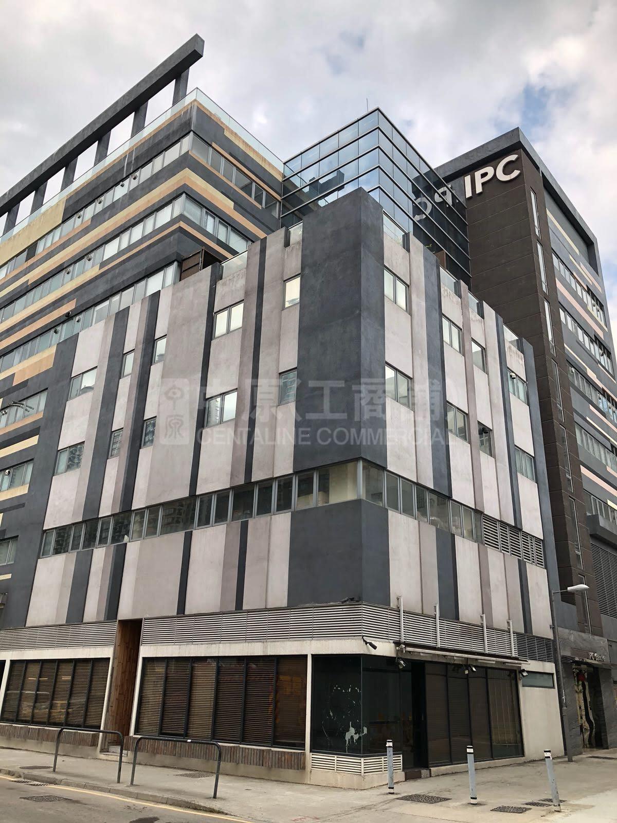 Photo materials about On Lok Tsuen  Ipc Centre | Industrial Listing | Centaline Commercial