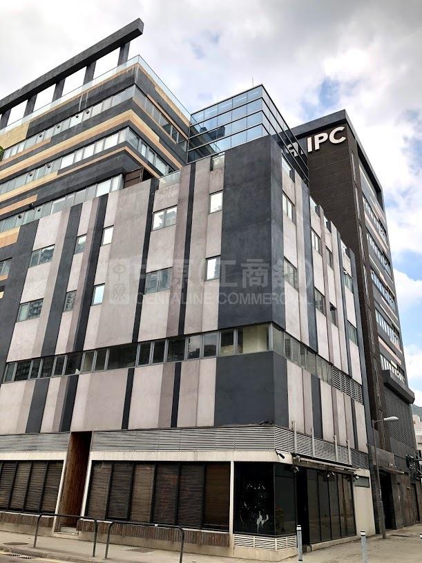 Photo materials about On Lok Tsuen  Ipc Centre | Industrial Listing | Centaline Commercial