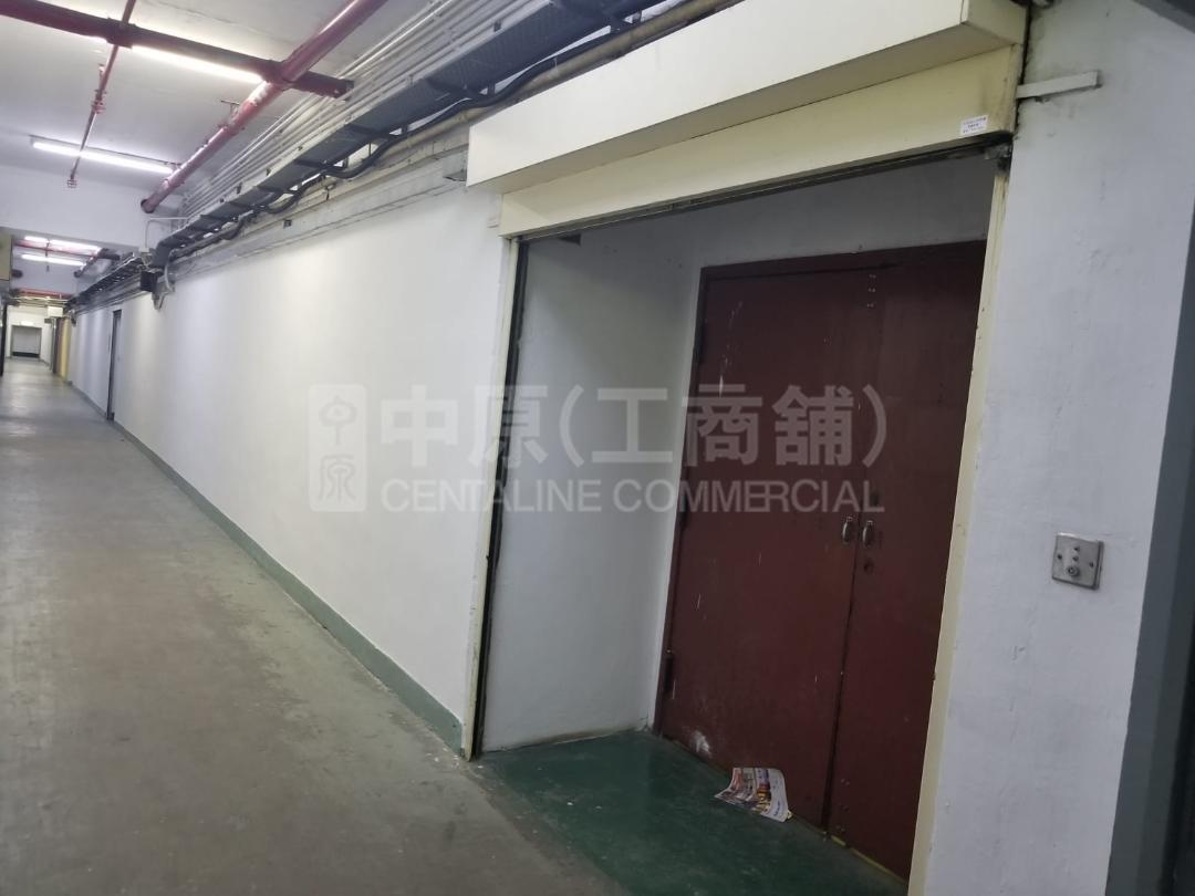 太平工业中心 1座｜工商楼盘｜中原工商铺