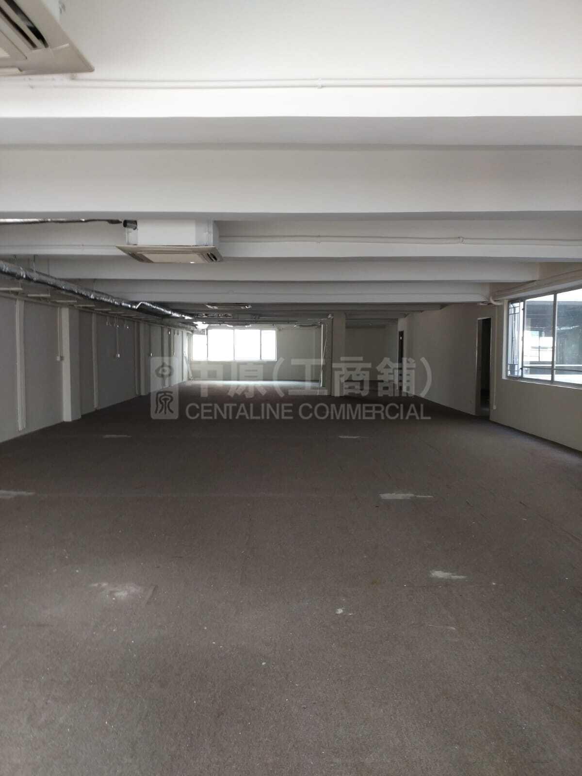 Photo materials about Fulum Centre | Industrial Listing | Centaline Commercial
