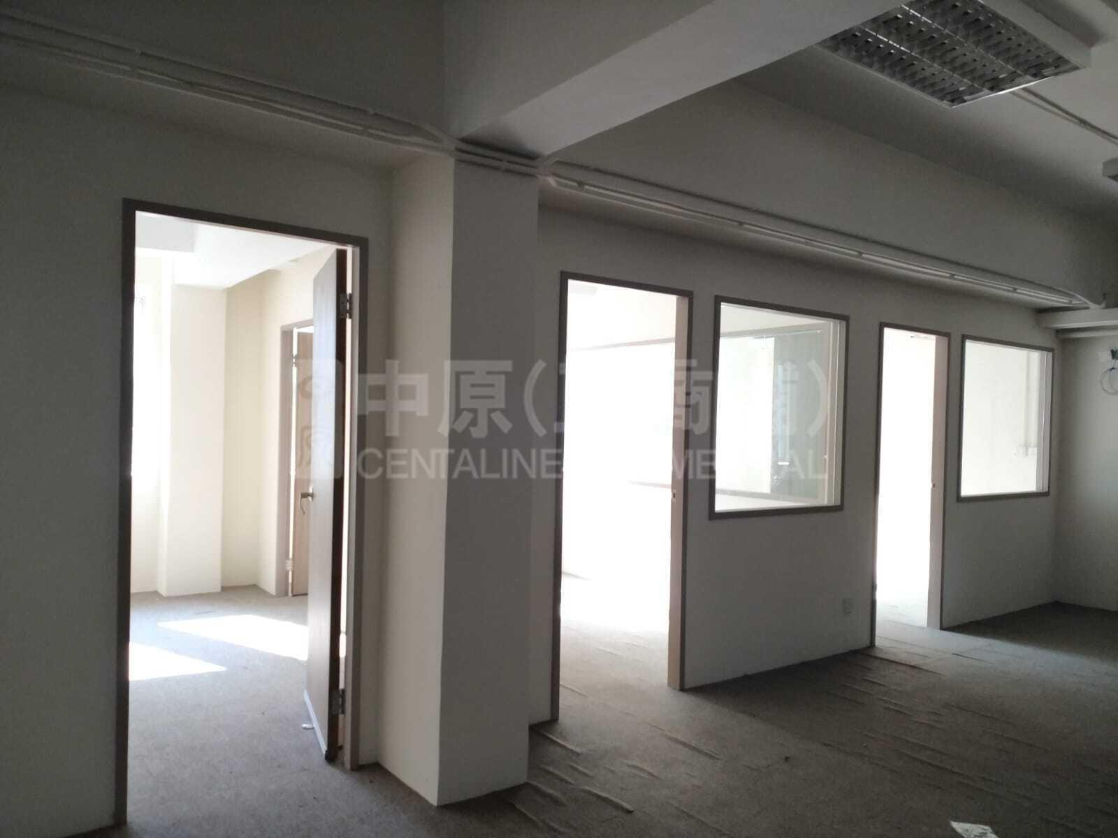 Photo materials about Fulum Centre | Industrial Listing | Centaline Commercial