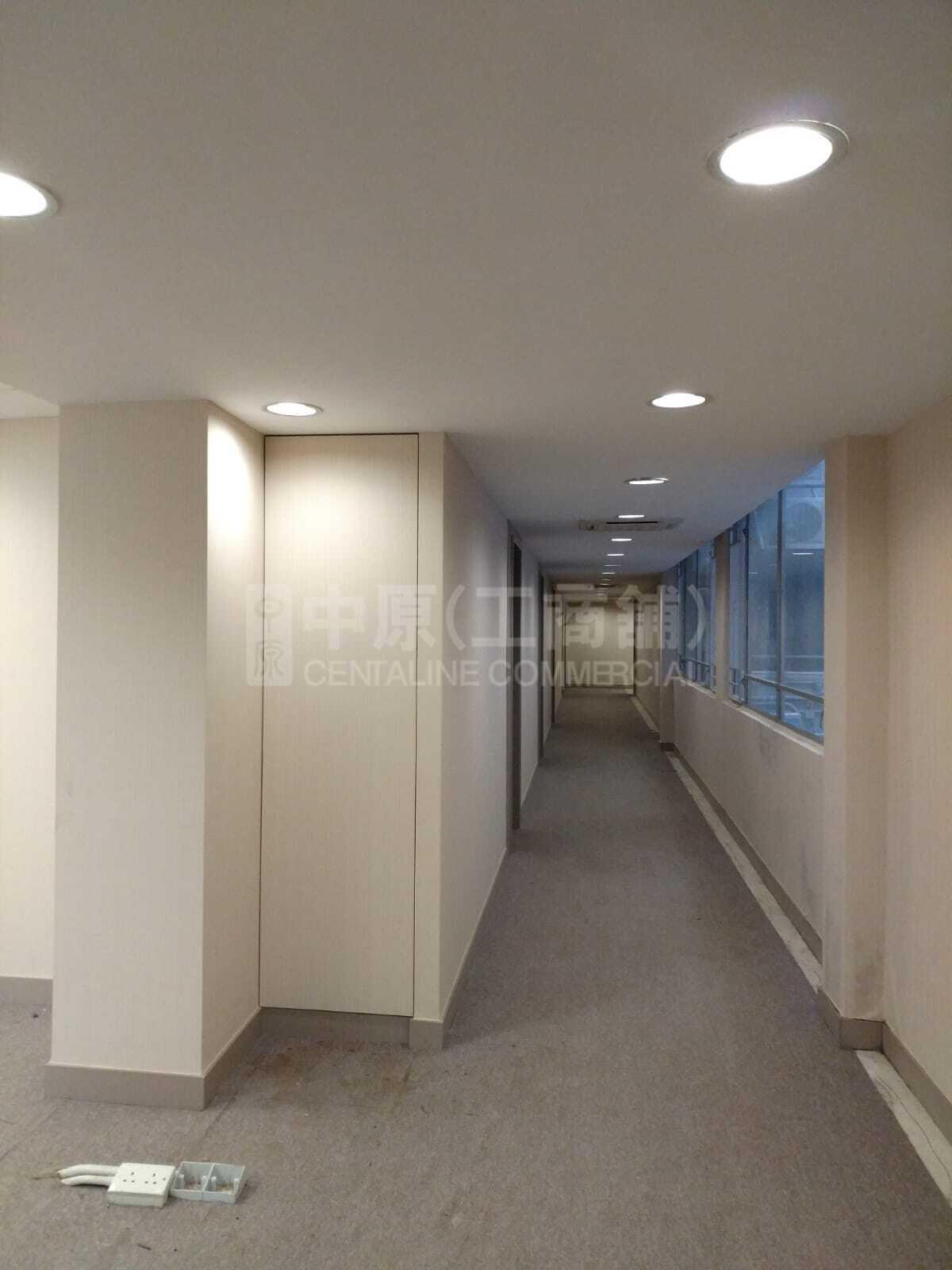 Photo materials about Fulum Centre | Industrial Listing | Centaline Commercial