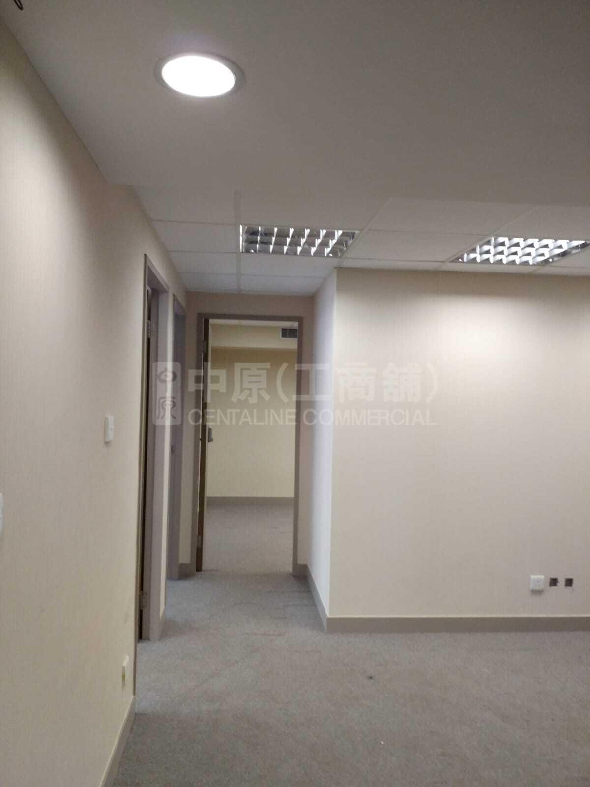 Photo materials about Fulum Centre | Industrial Listing | Centaline Commercial