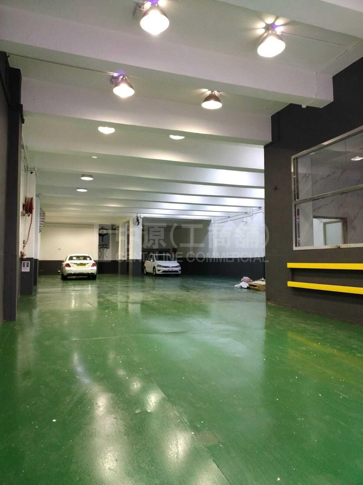 Photo materials about Fulum Centre | Industrial Listing | Centaline Commercial