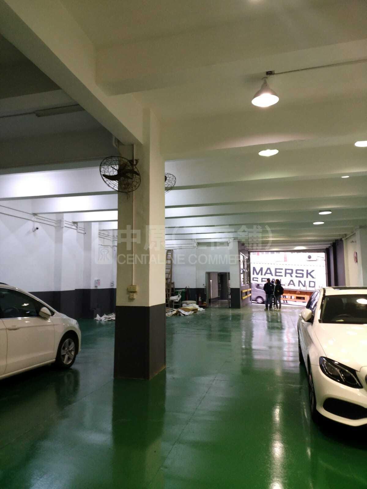 Kwai Chung Whole Block｜Industrial Property | Centaline Commercial